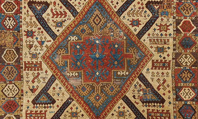The Story of Turkish Carpets