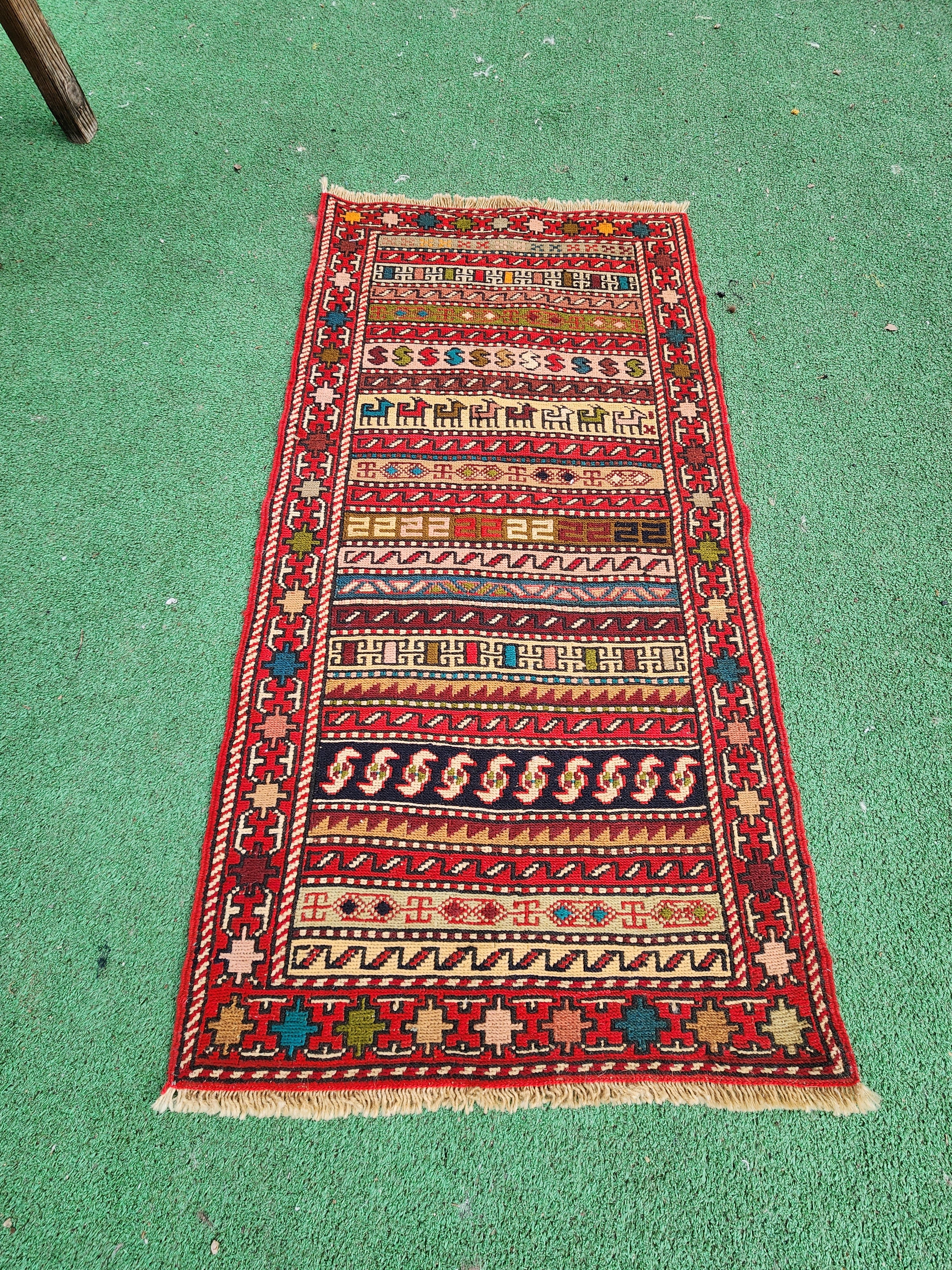 vintage Soumak Wool Small Rug — detail texture