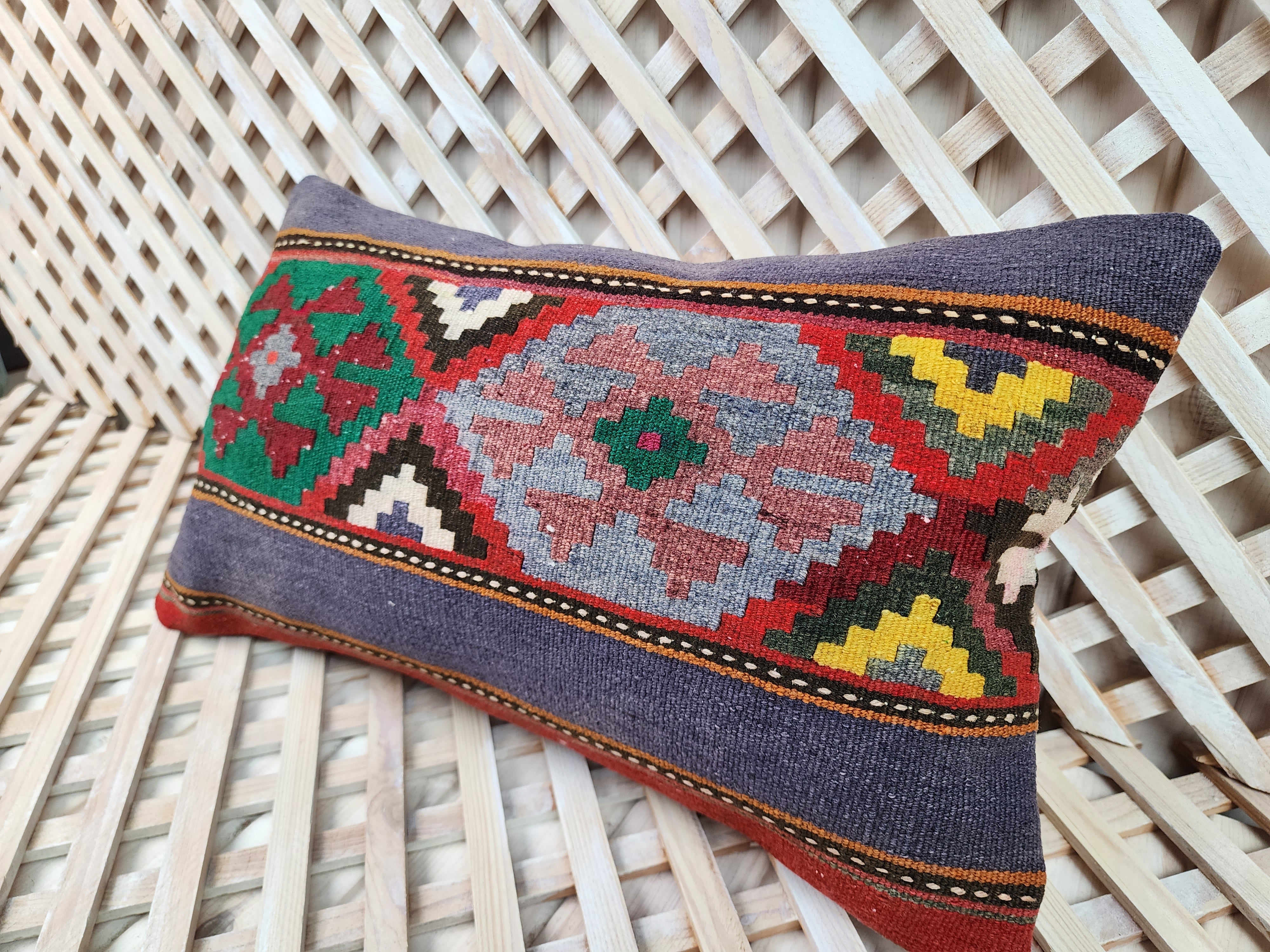 Lumbar Kilim Pillow Cover 12 x 20 in