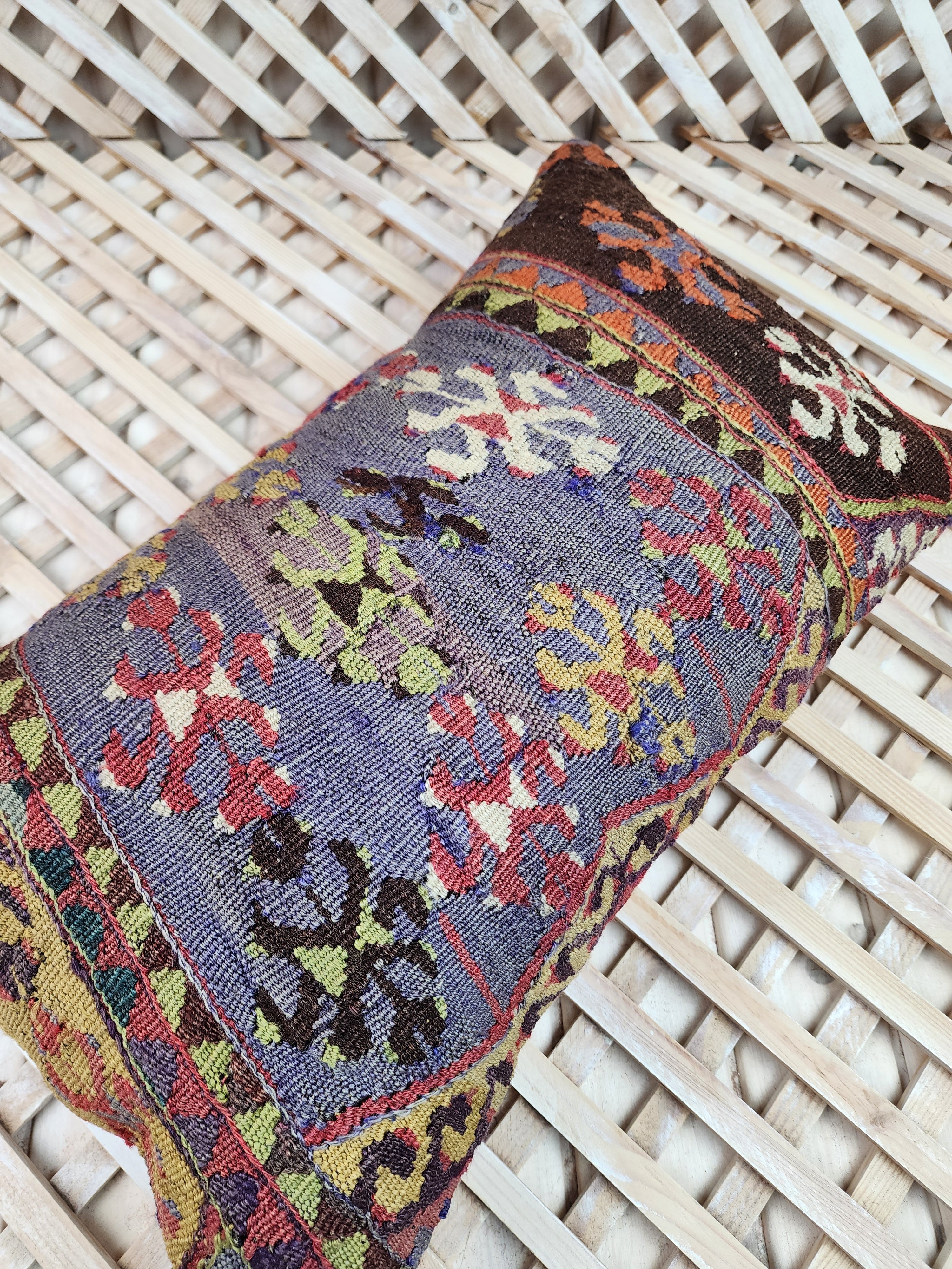 Lumbar Kilim Pillow Cover 12 x 20 in