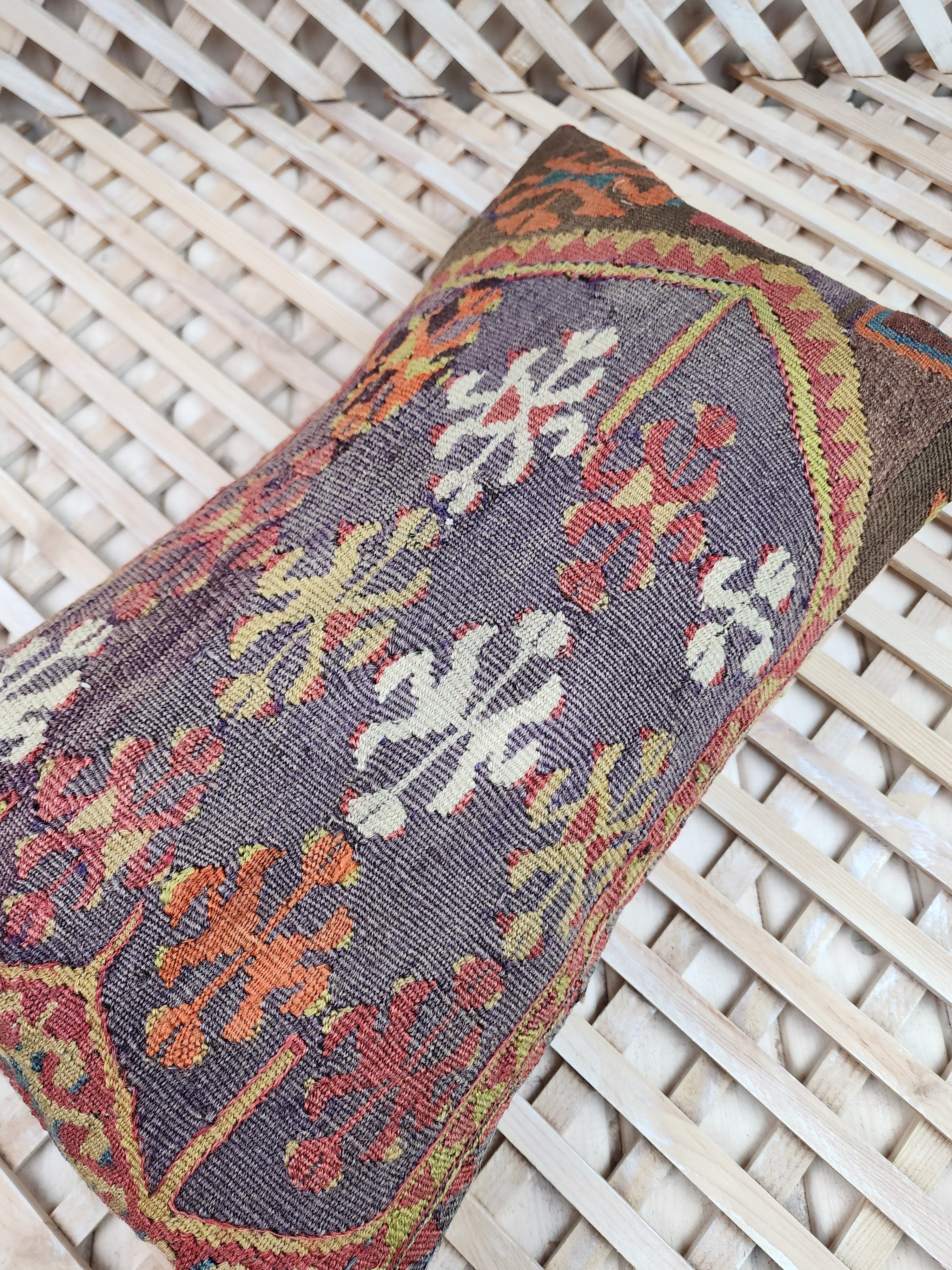 Lumbar Kilim Pillow Cover 12 x 20 in