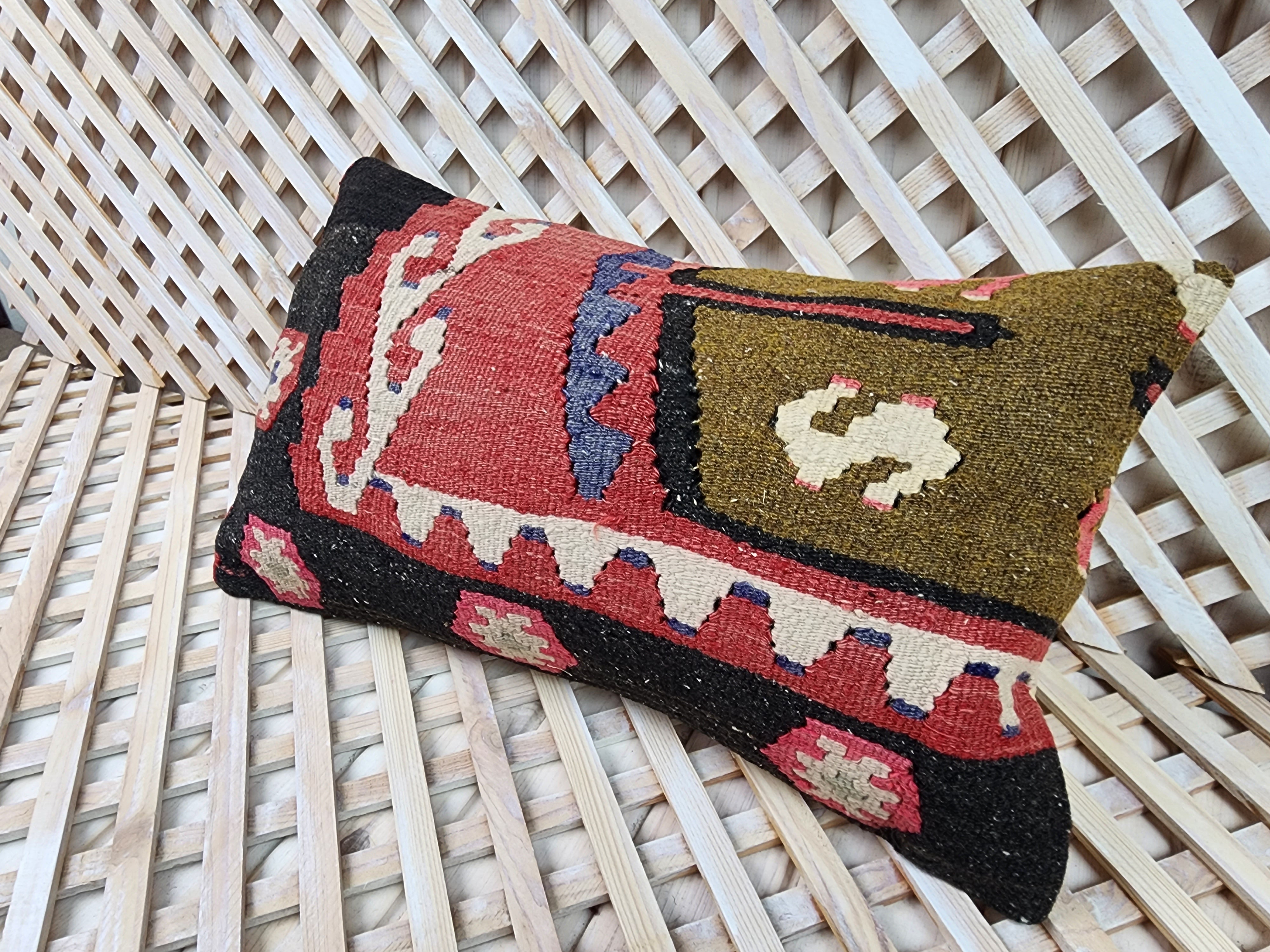 Lumbar Kilim Pillow Cover 12 x 20 in
