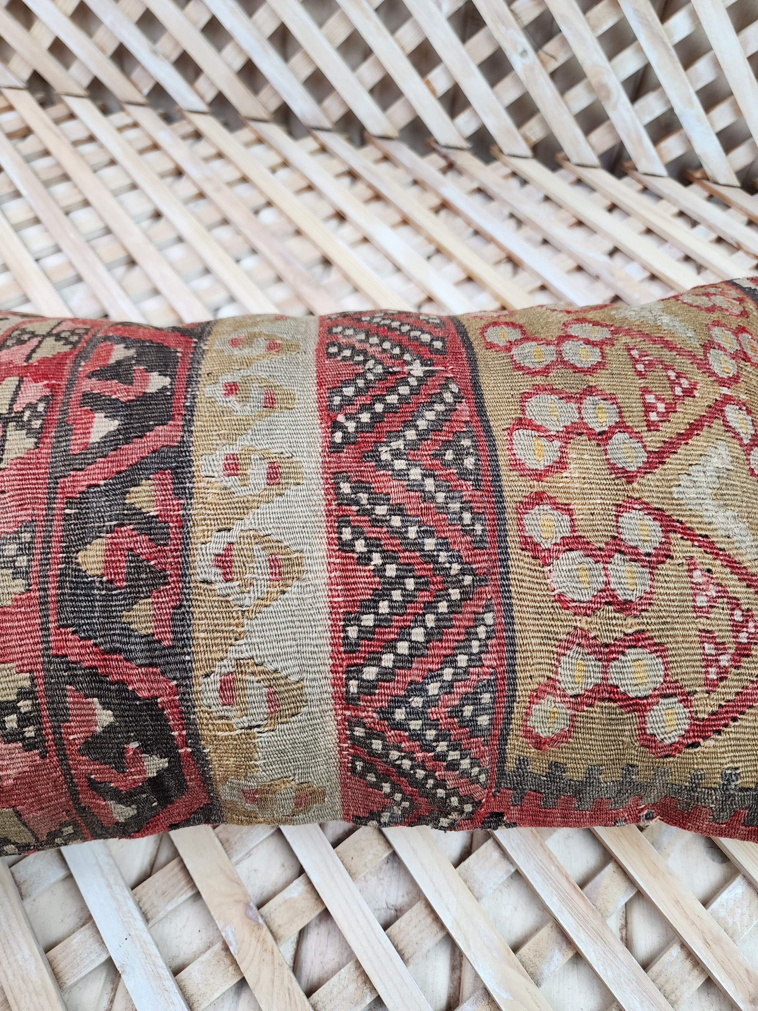 Lumbar Kilim Pillow Cover 12 x 20 in