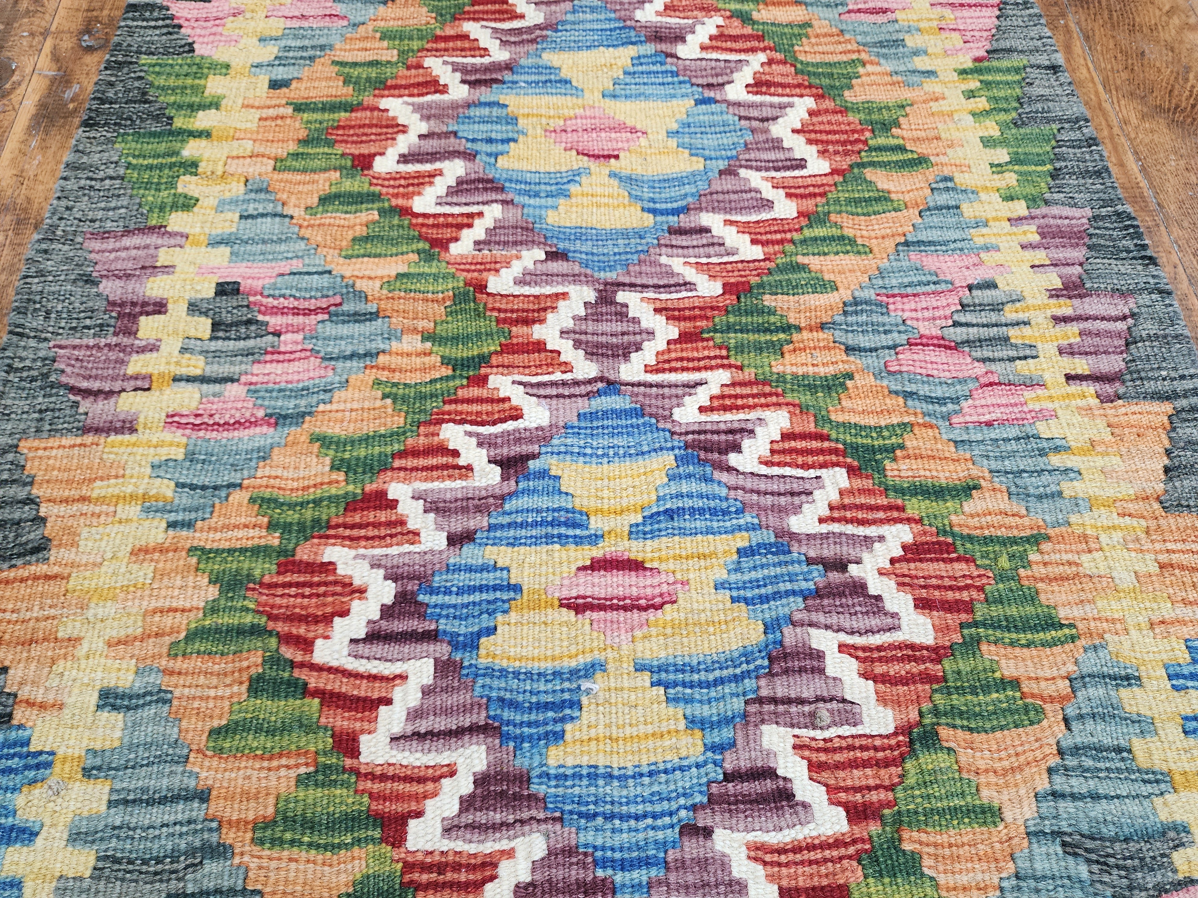 vintage Afghan Wool Small Rug — detail texture