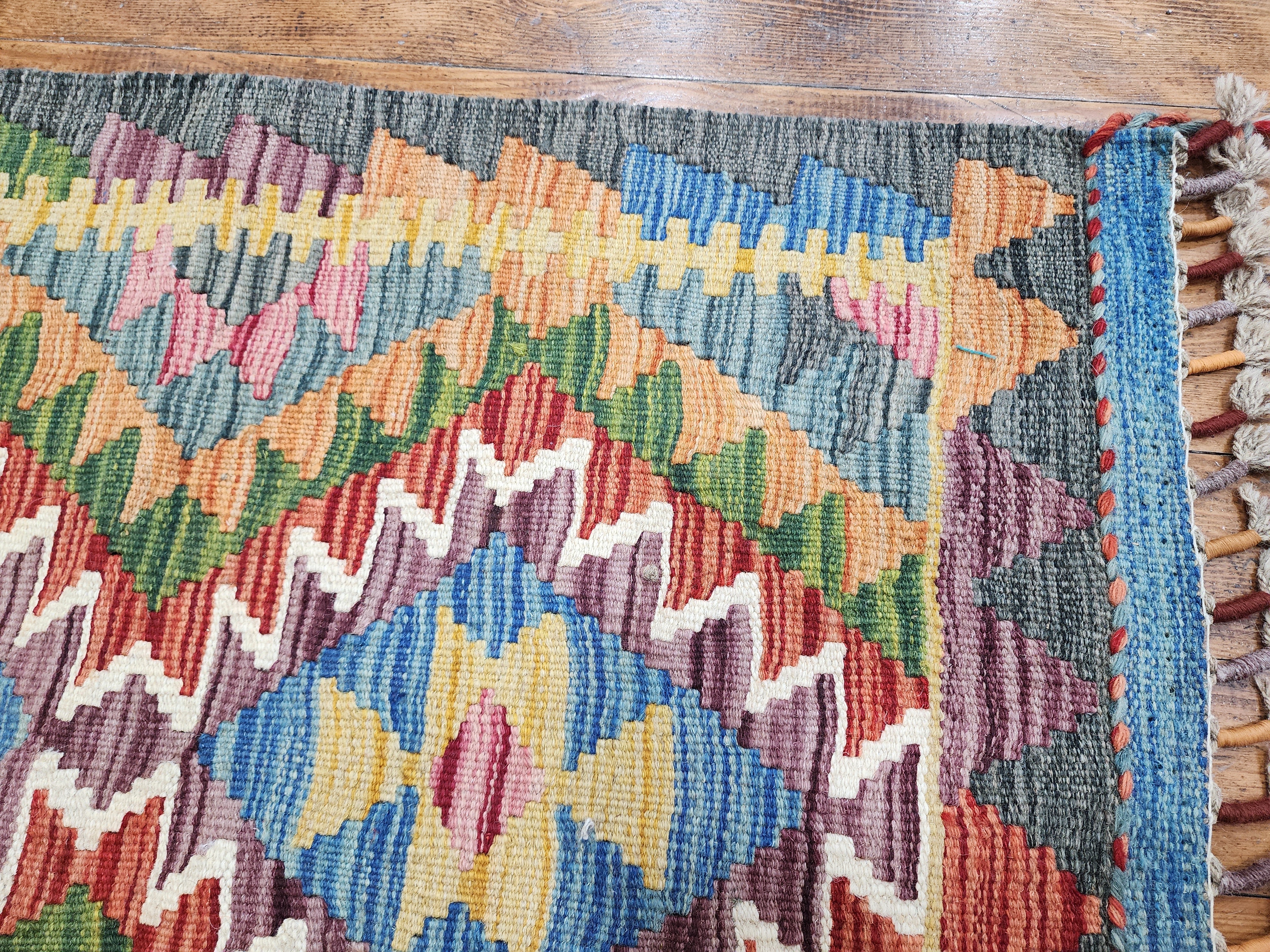 vintage Afghan Wool Small Rug — pattern close-up