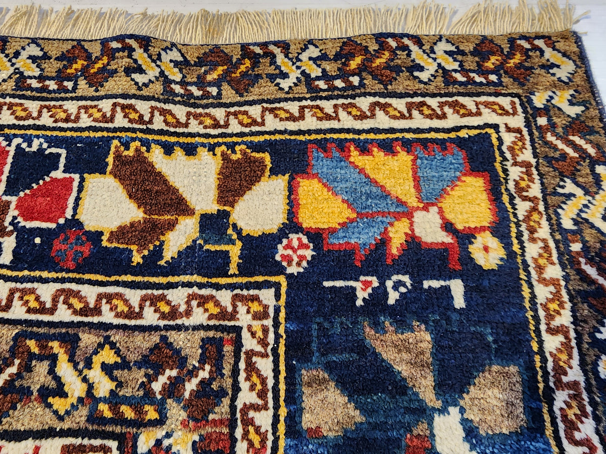 Antique Afshar rug in blue, brown and pink, 5'6" x 7', photo 6