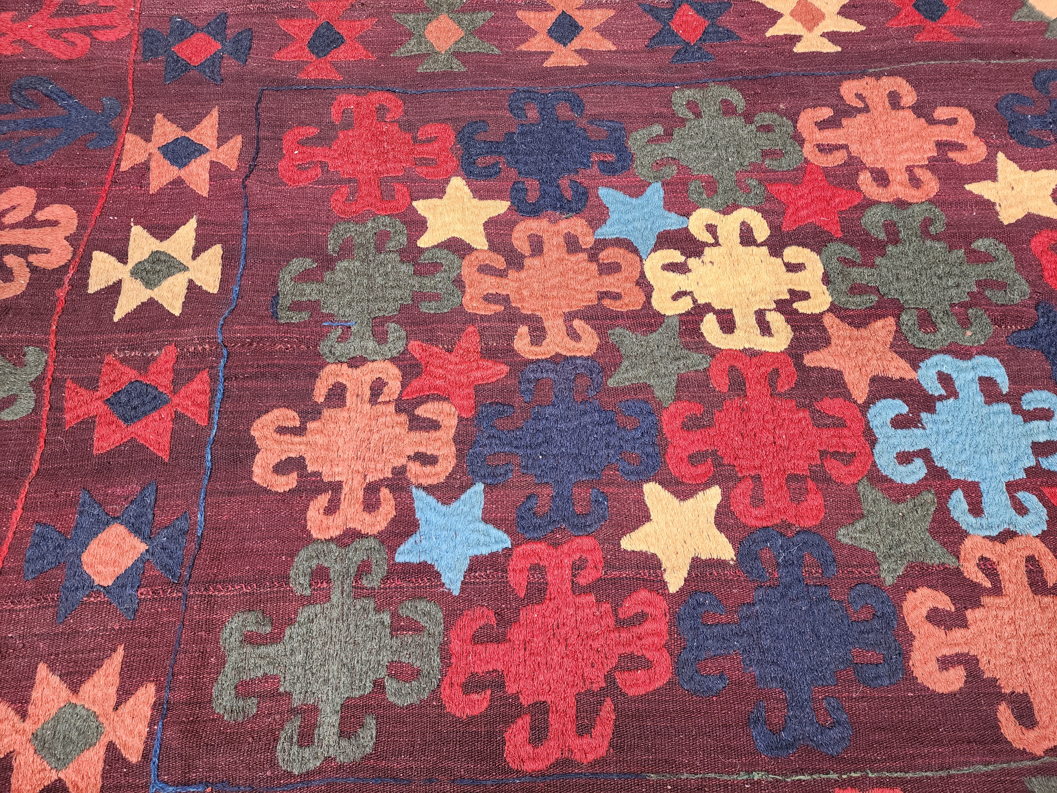 Antique Uzbek Kilim Rug, Early 19th Century, Handmade Organic Wool Vintage Rug, Boho Rustic Anatolian Home Decor, Kilim Rug, 5'4'' x 6'7''