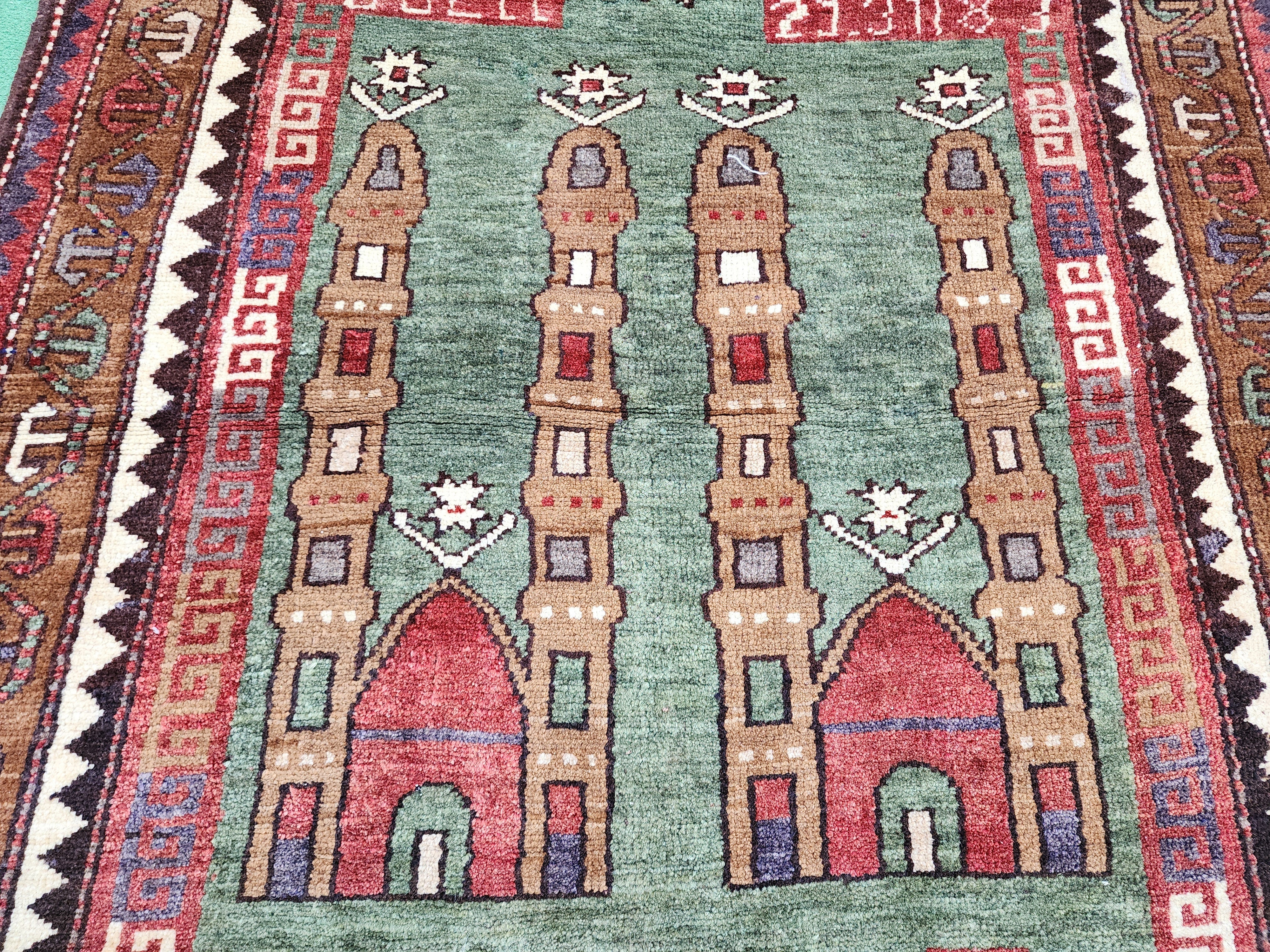 antique Kars Wool Small Rug — styled view