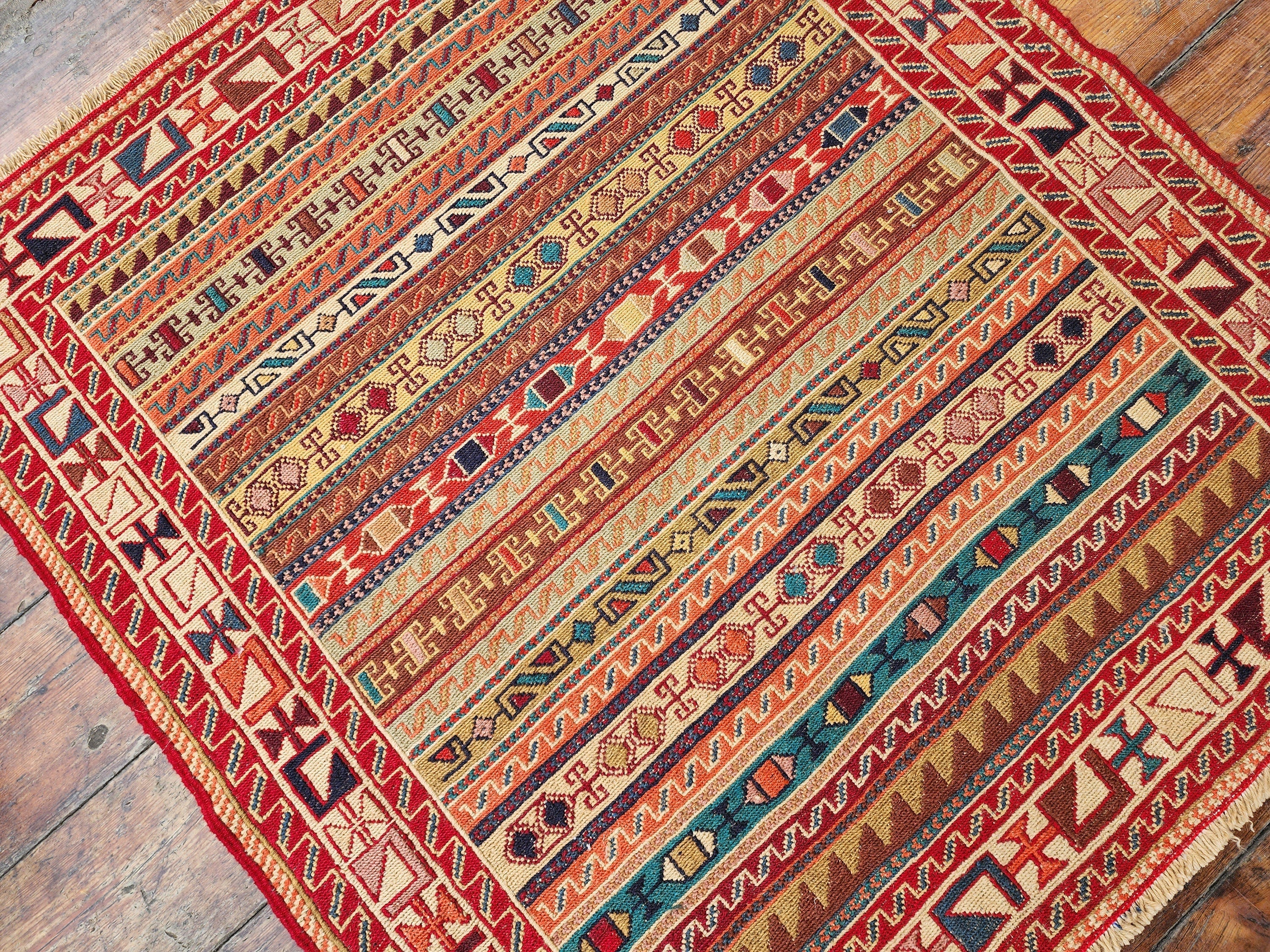 vintage Soumak Wool Small Rug — pattern close-up