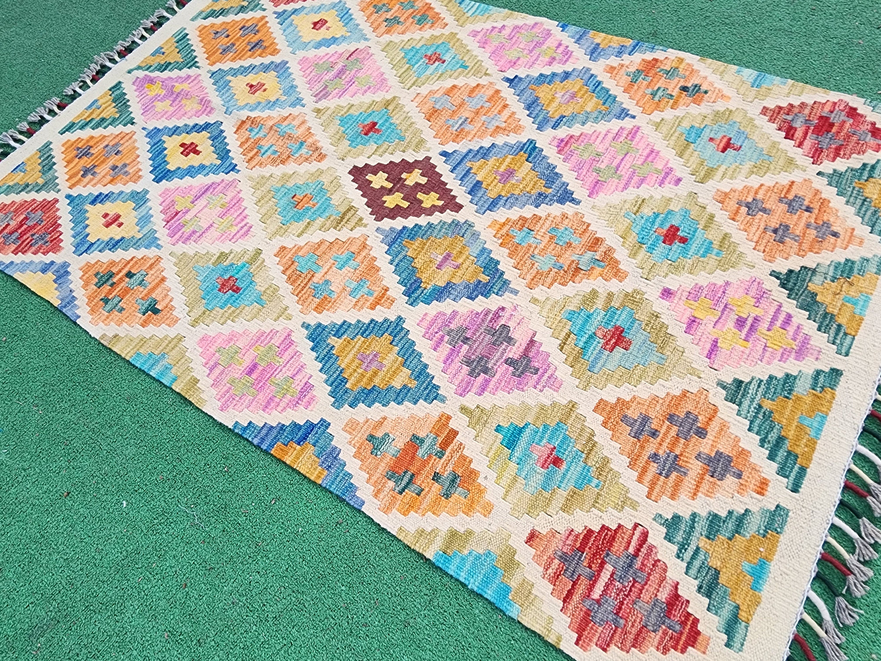 vintage Afghan Wool Small Rug — back view