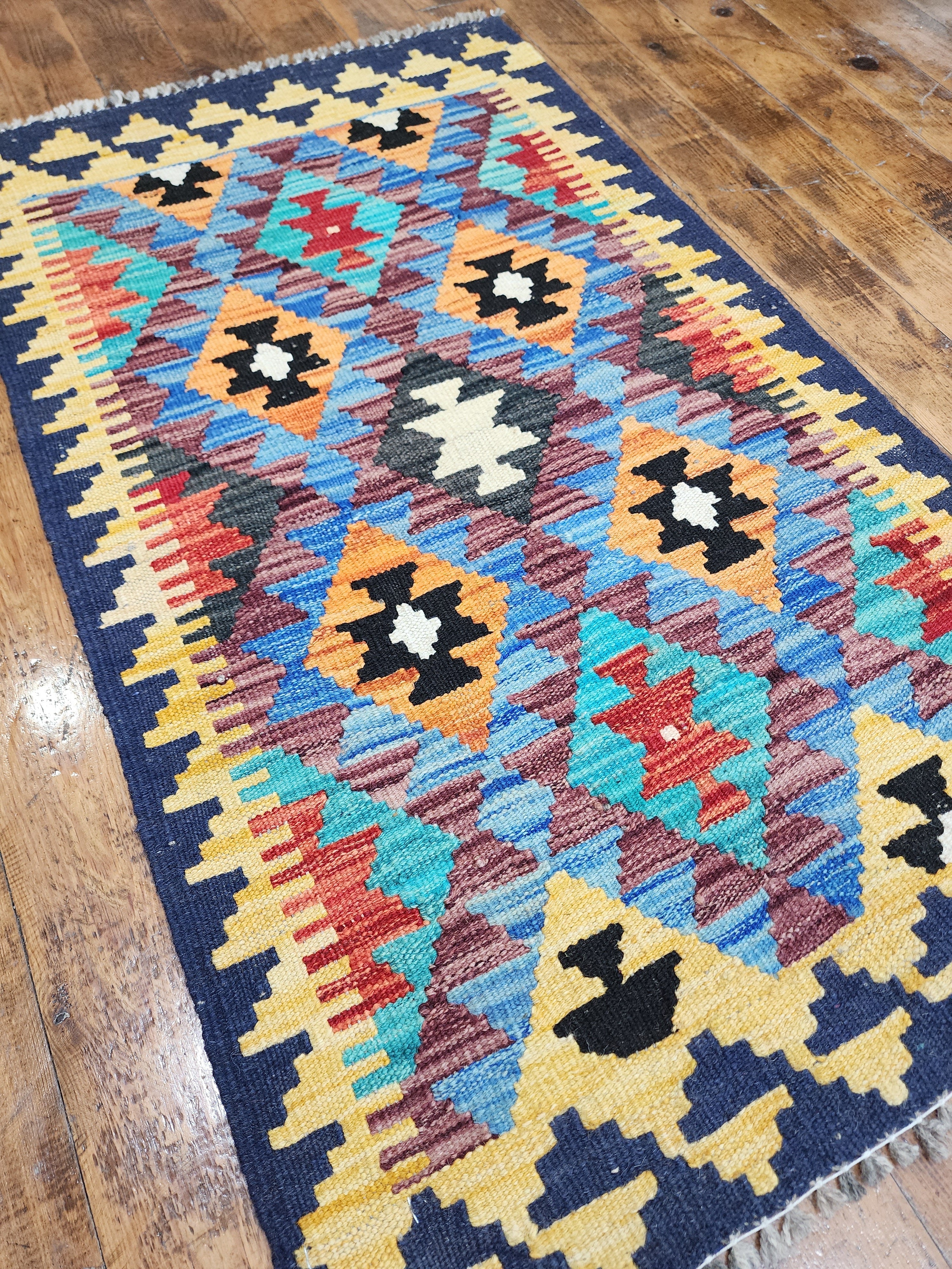 vintage Afghan Maimana Wool Small Rug — back view