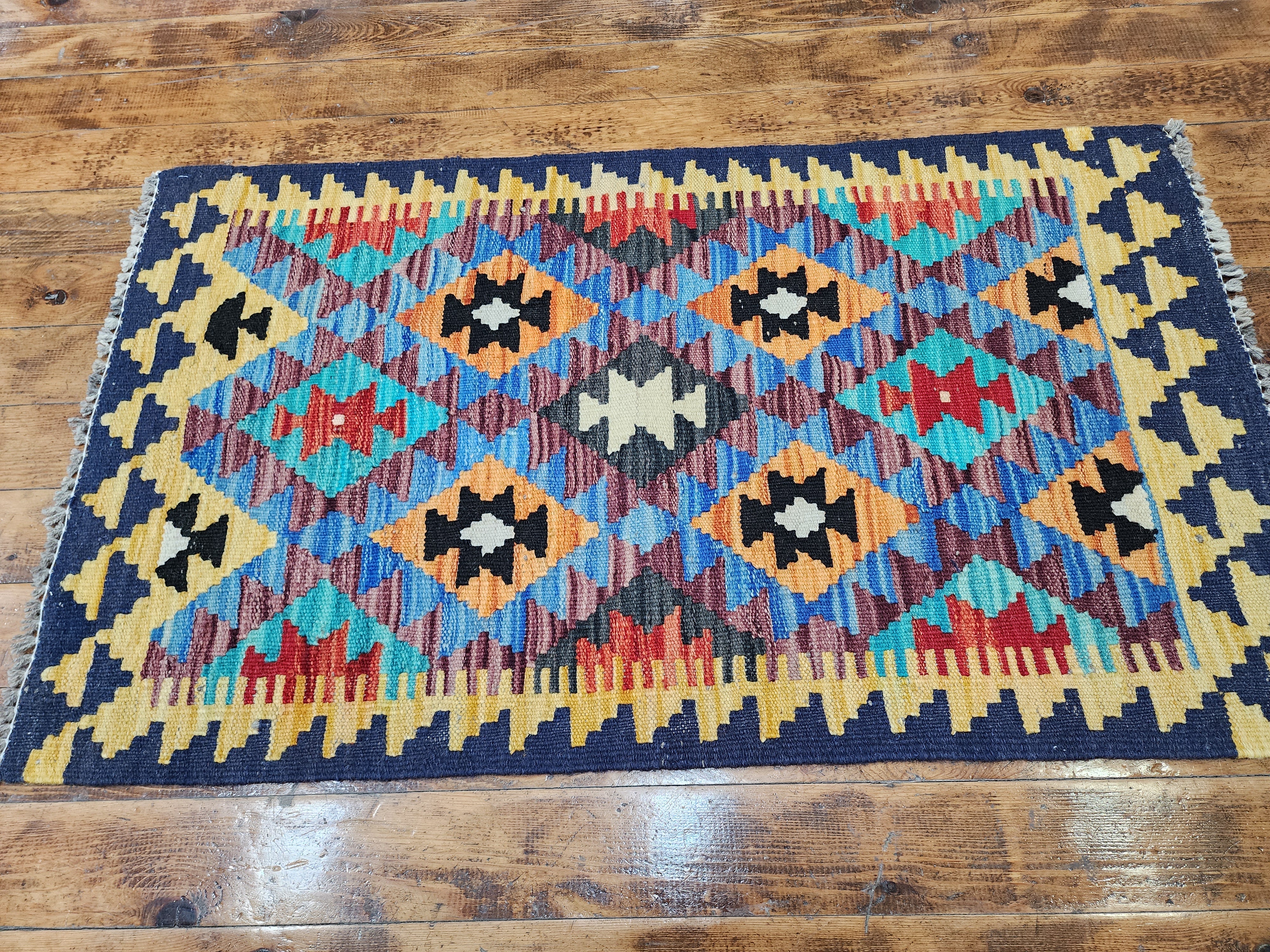 vintage Afghan Maimana Wool Small Rug — in setting