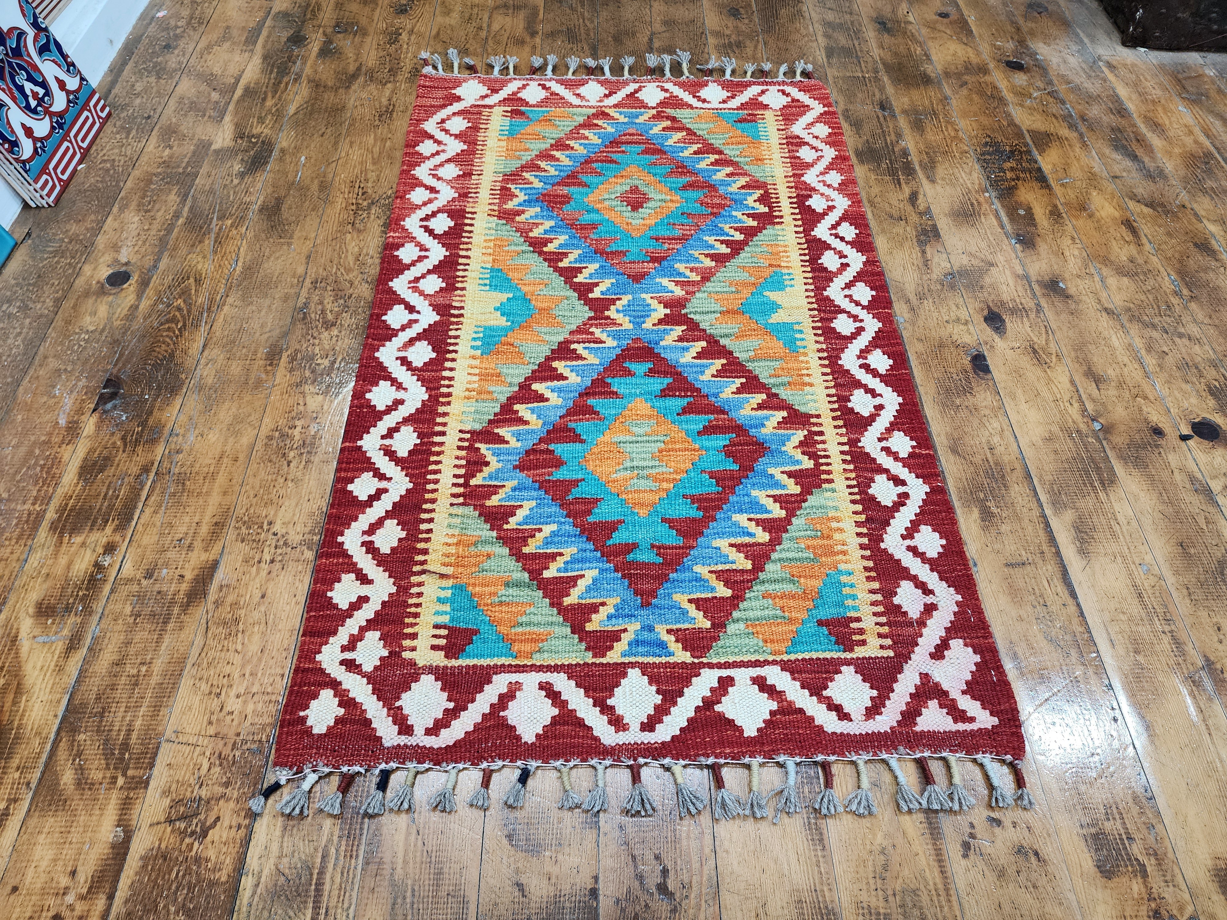vintage Afghan Maimana Wool Small Rug — detail texture