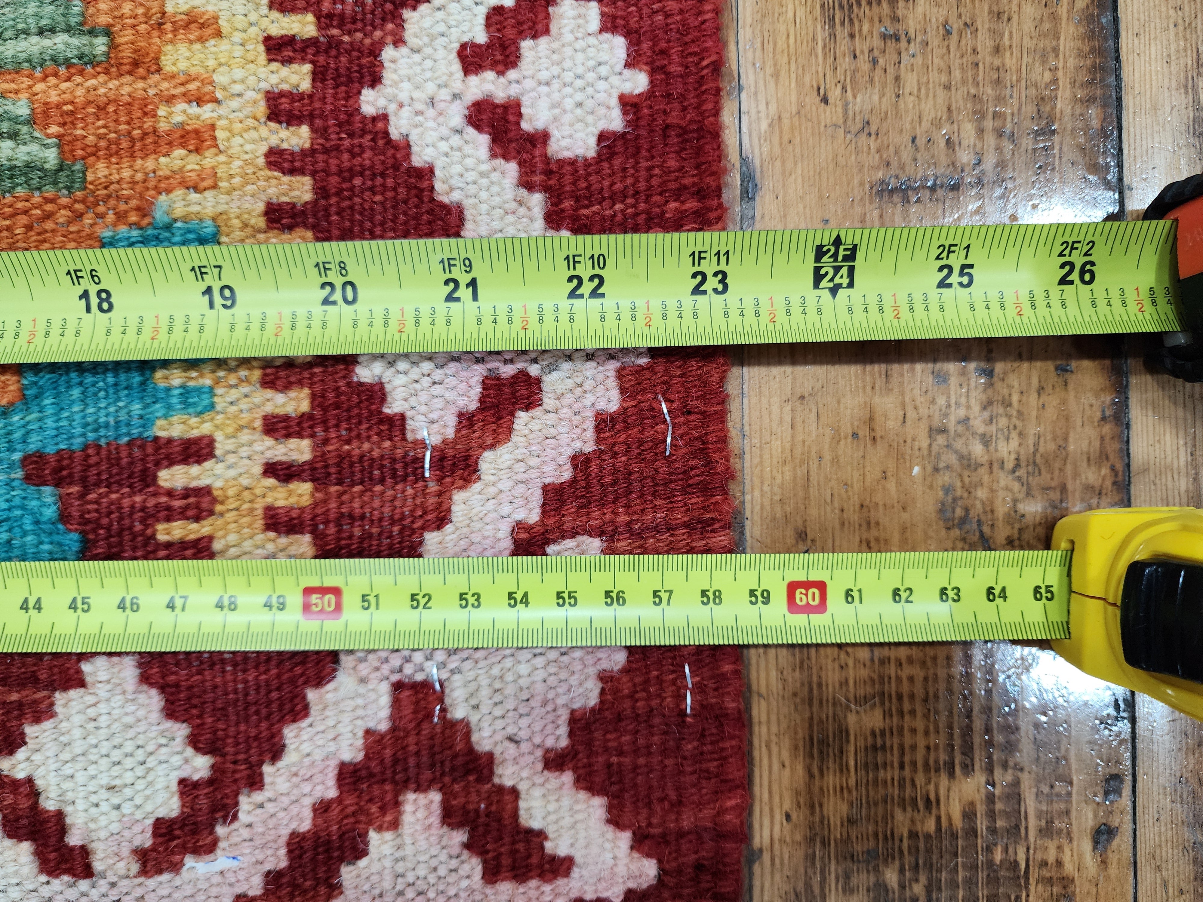 vintage Afghan Maimana Wool Small Rug — styled view