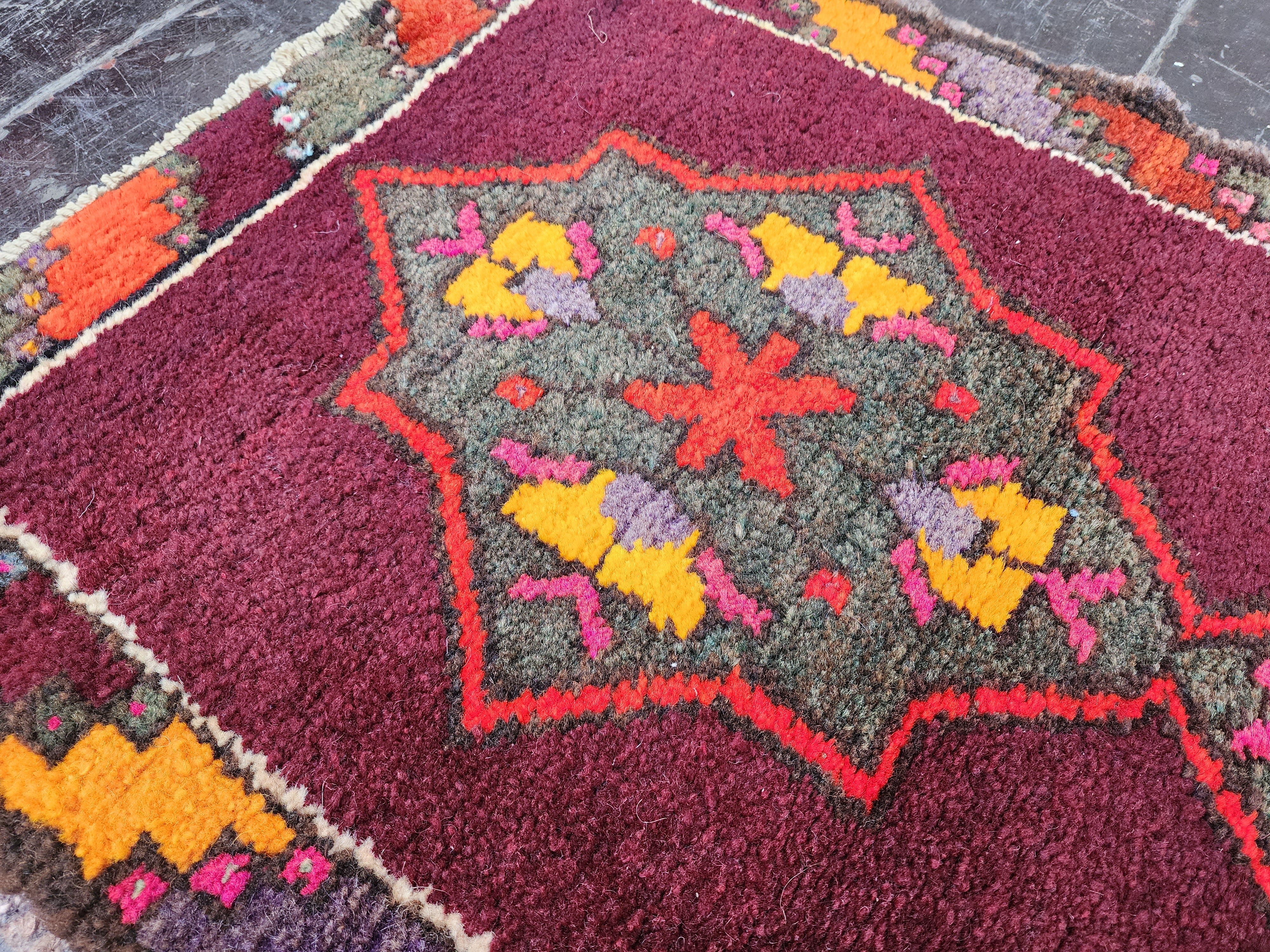 vintage Kars Small Rug — edge weave