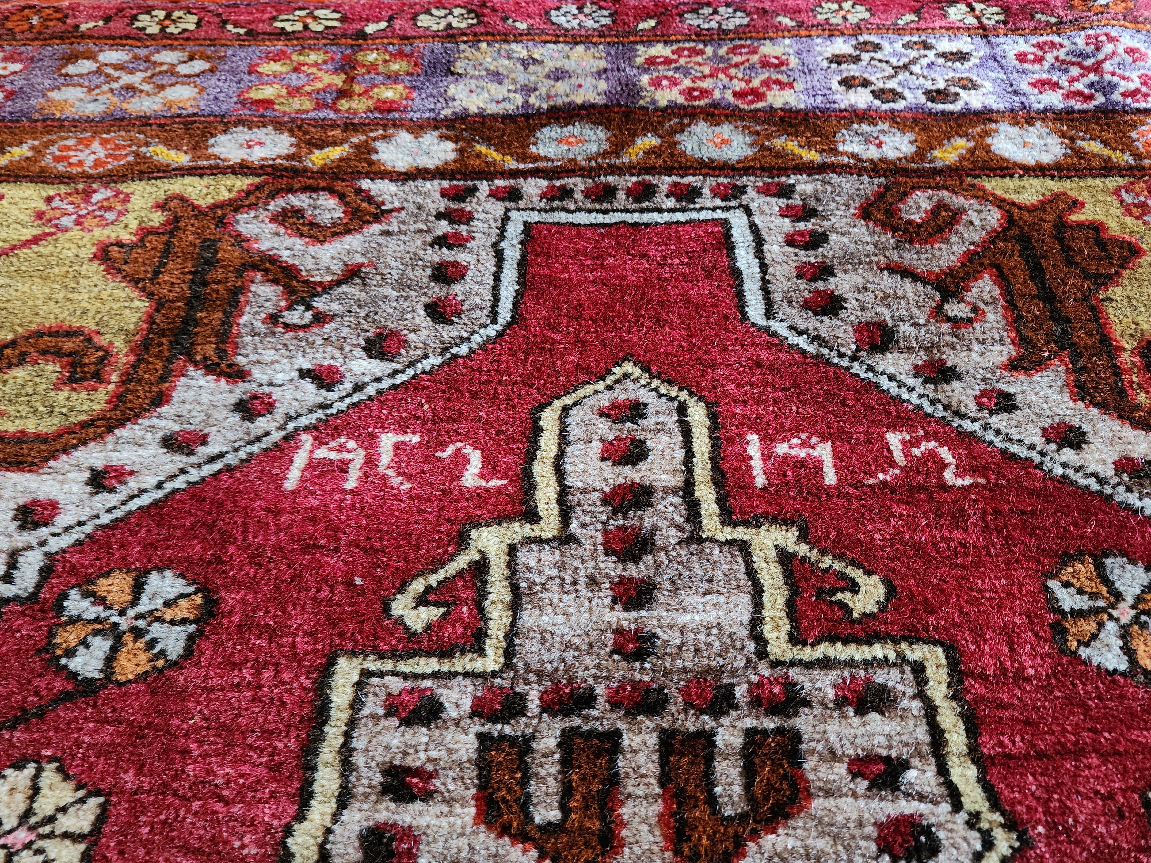 vintage Konya Wool Small Rug — edge weave