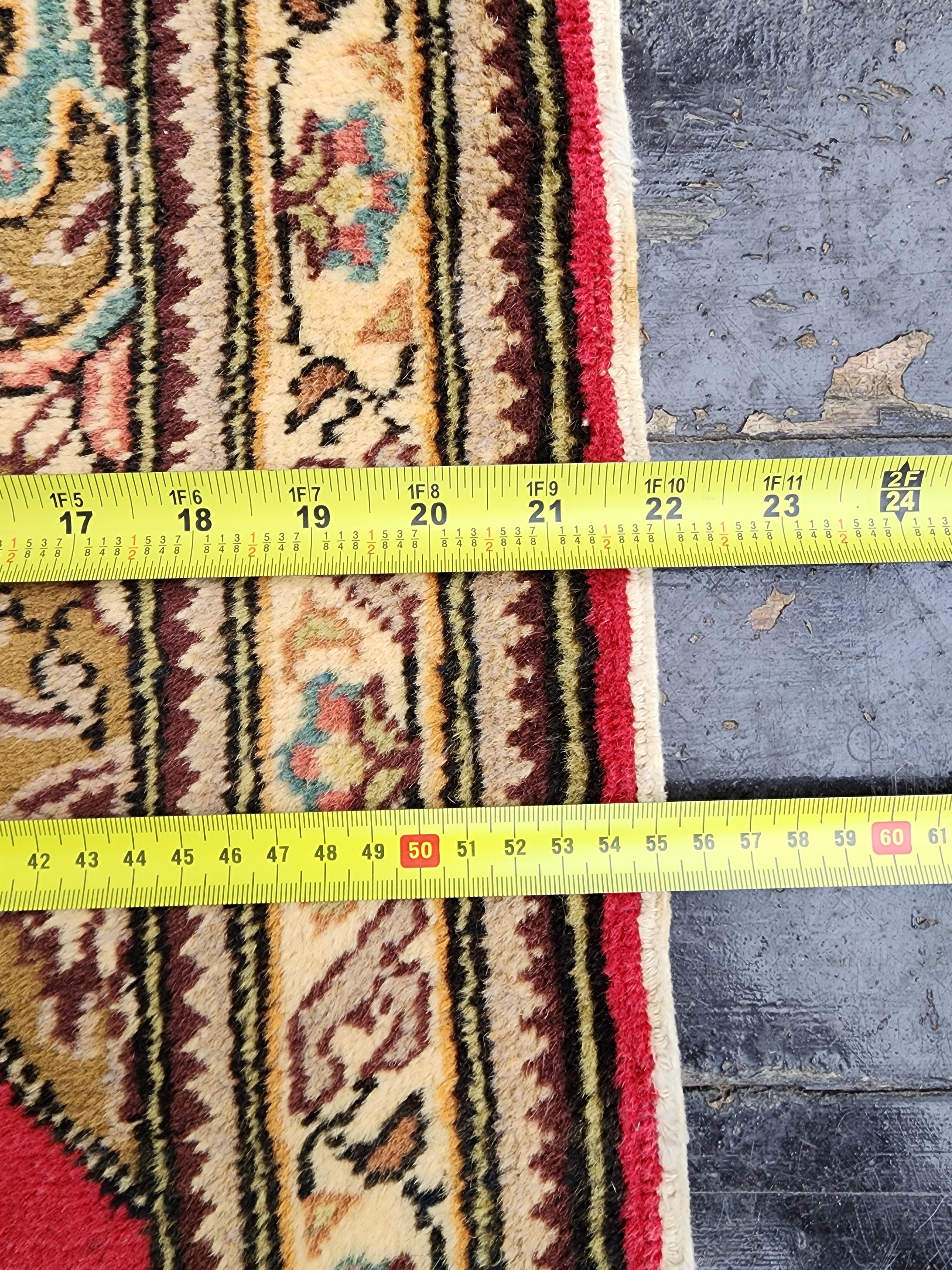 vintage Kayseri Small Rug — edge weave