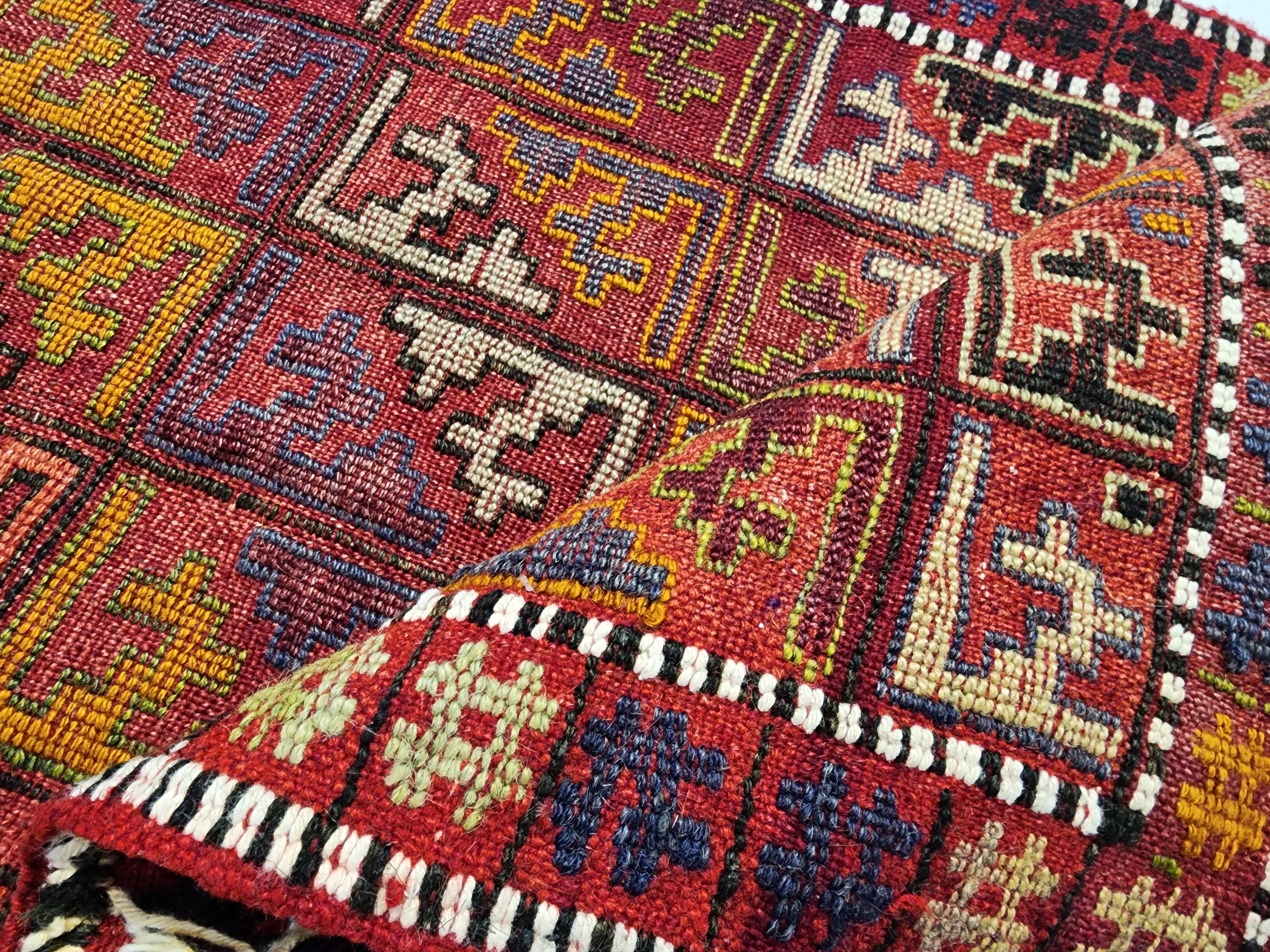 vintage Konya Wool Small Rug — border pattern
