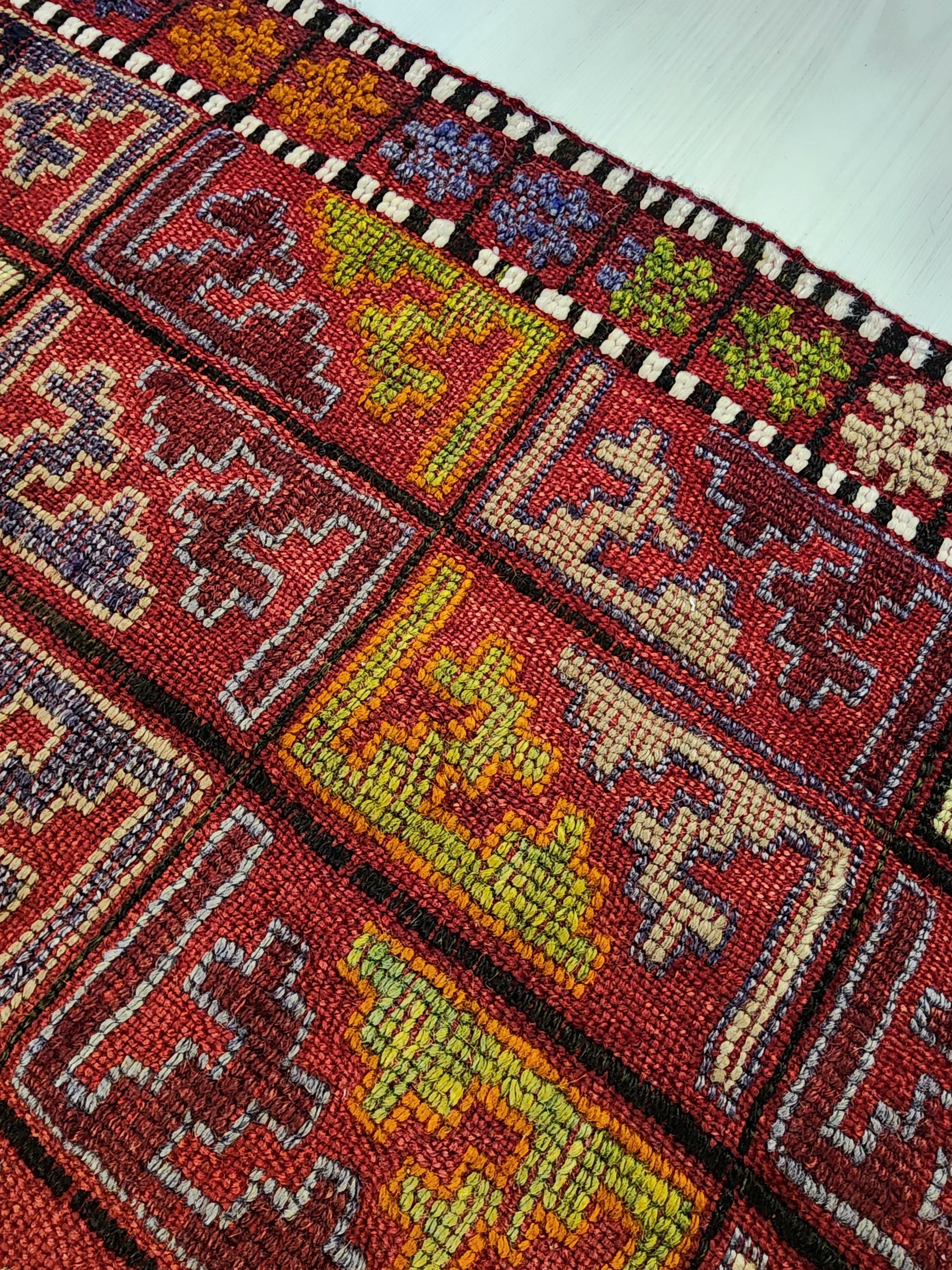 vintage Konya Wool Small Rug — styled view