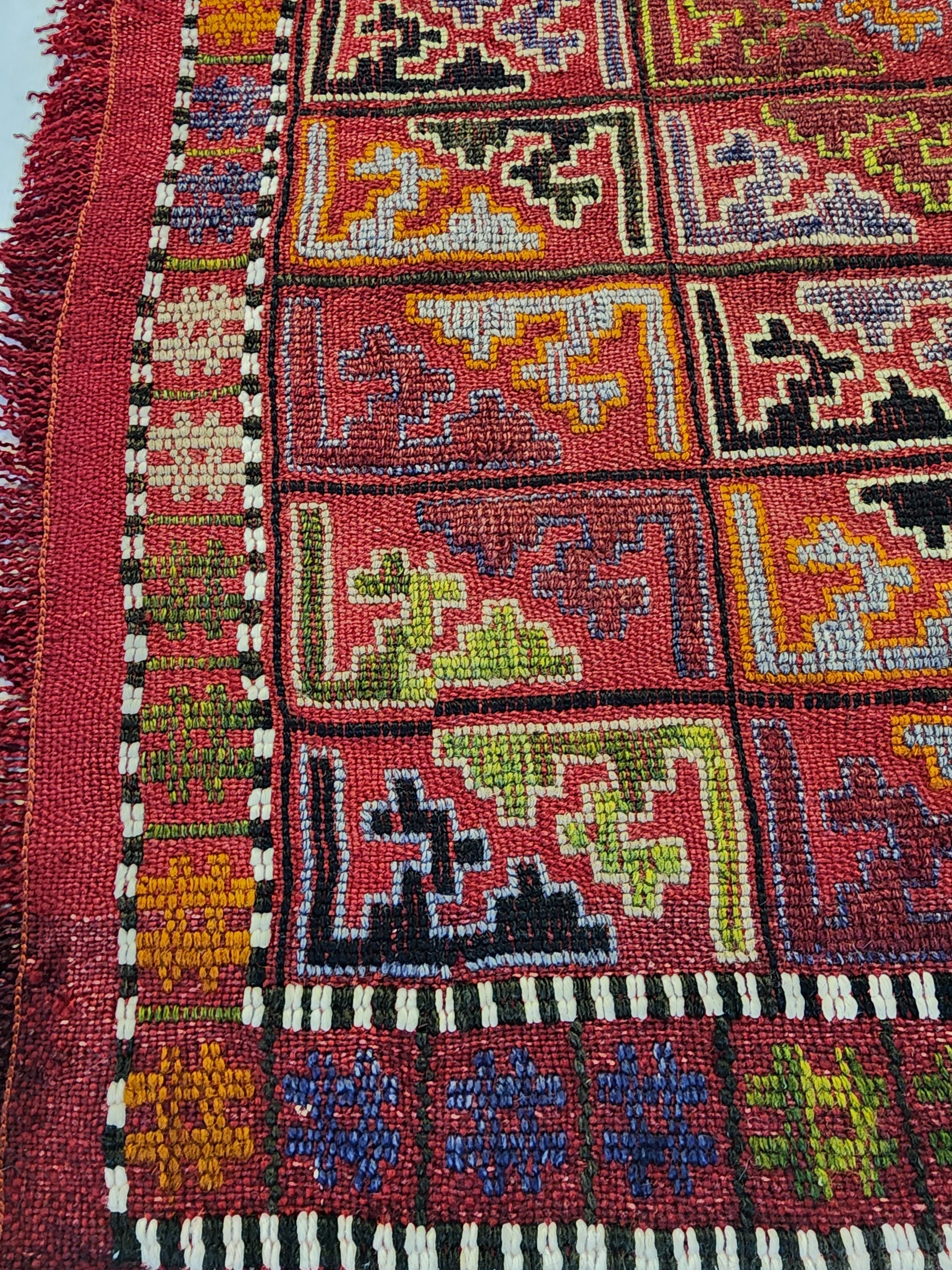 vintage Konya Wool Small Rug — border pattern