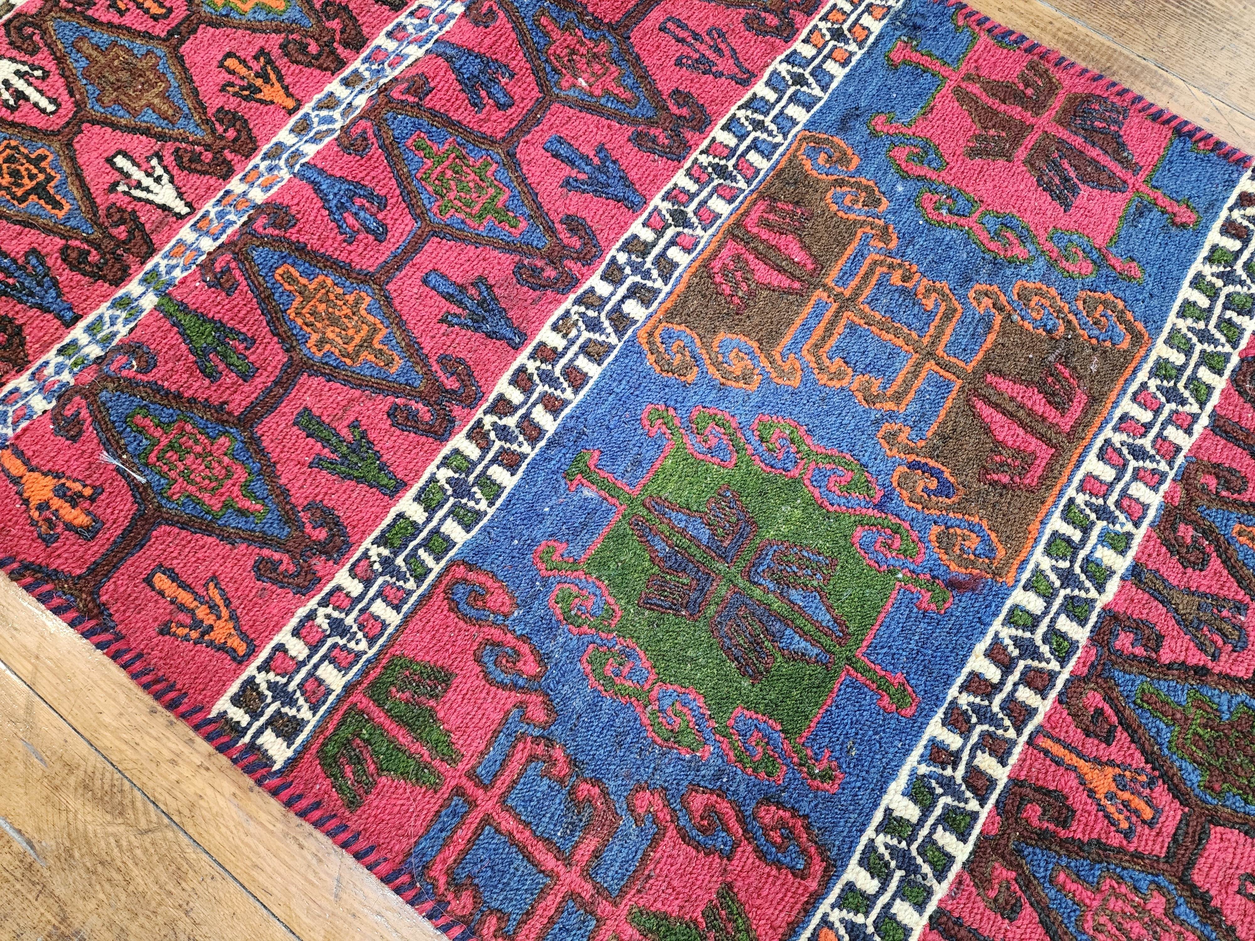 vintage Anatolian Wool Runner Rug — edge weave