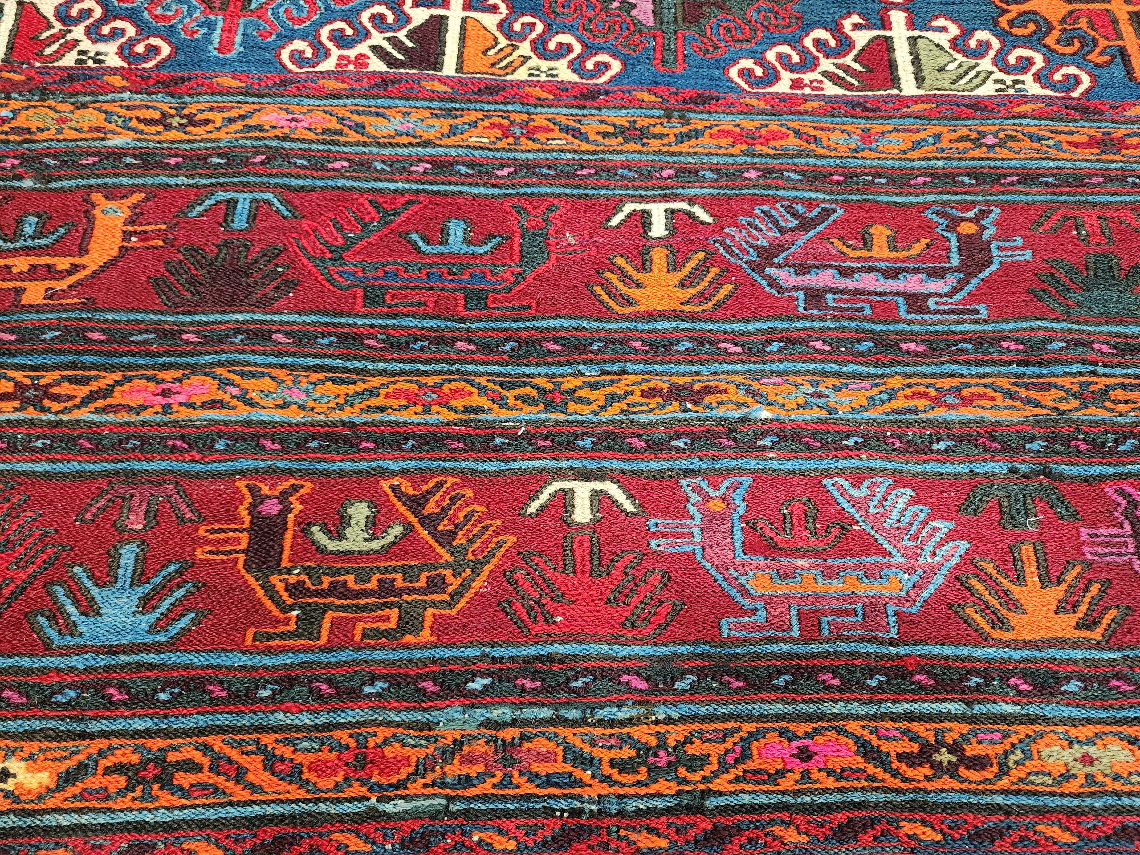 vintage Tribal Small Rug — border pattern