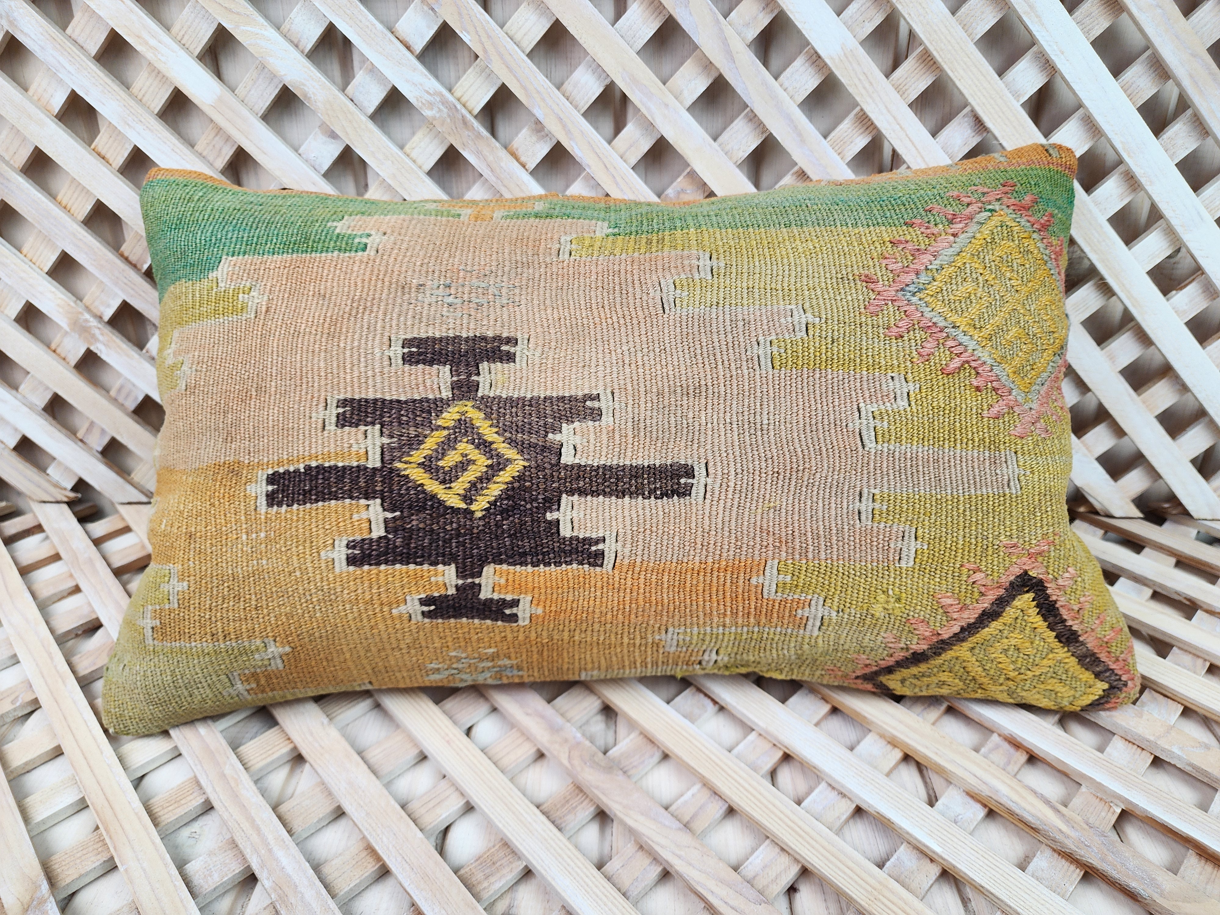 Lumbar Kilim Pillow Cover 12 x 20 in