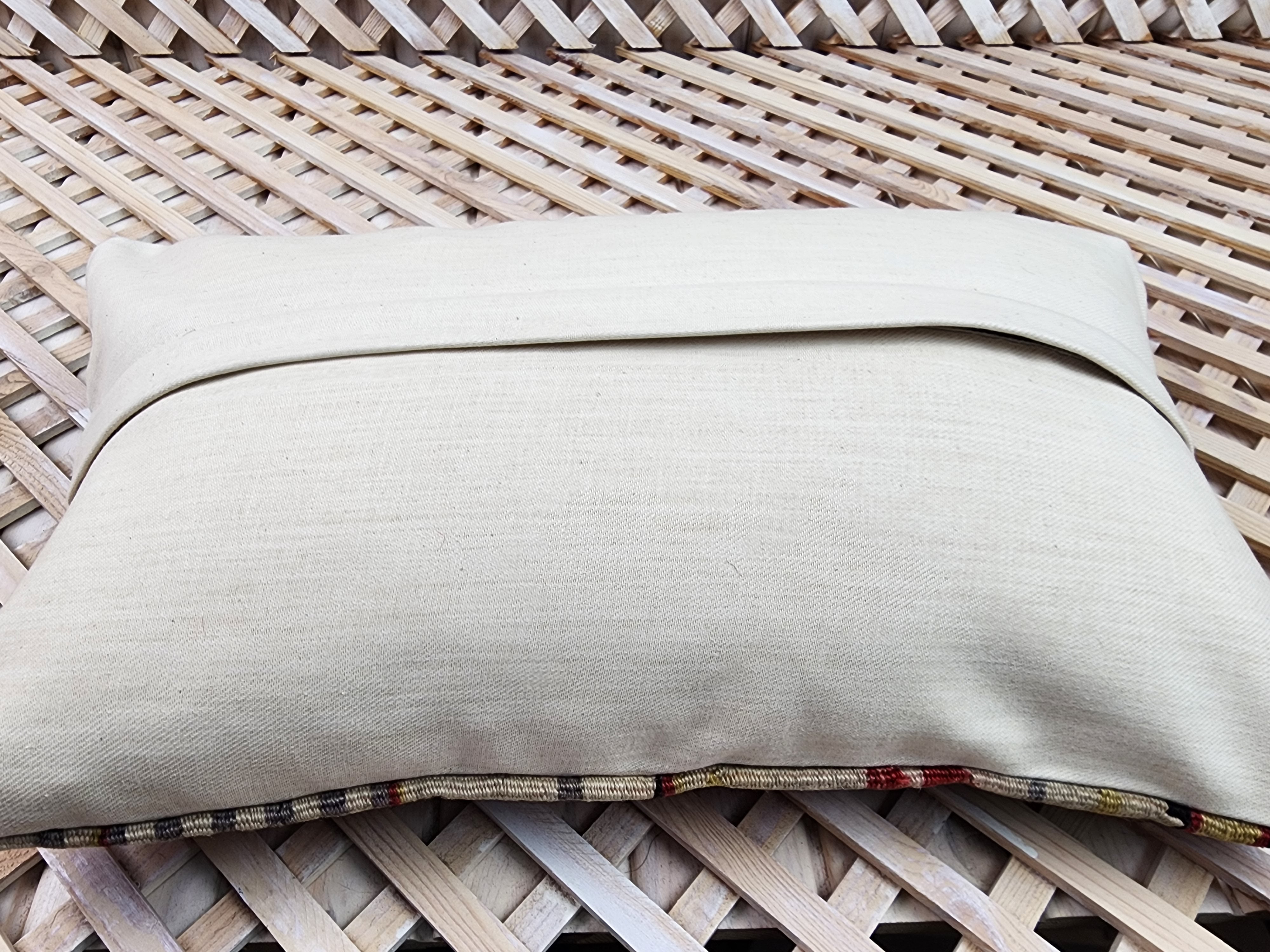 Lumbar Kilim Pillow Cover 12 x 20 in