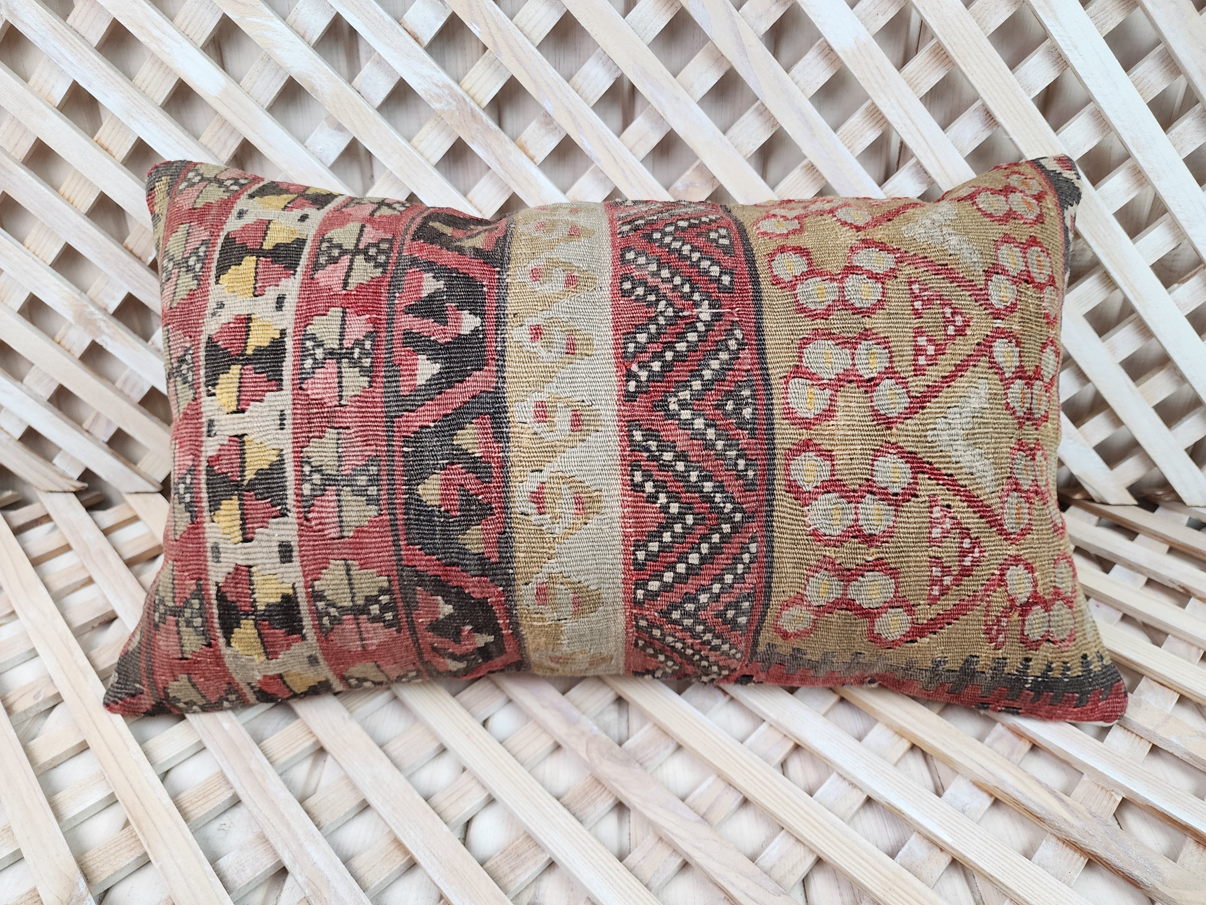 Lumbar Kilim Pillow Cover 12 x 20 in