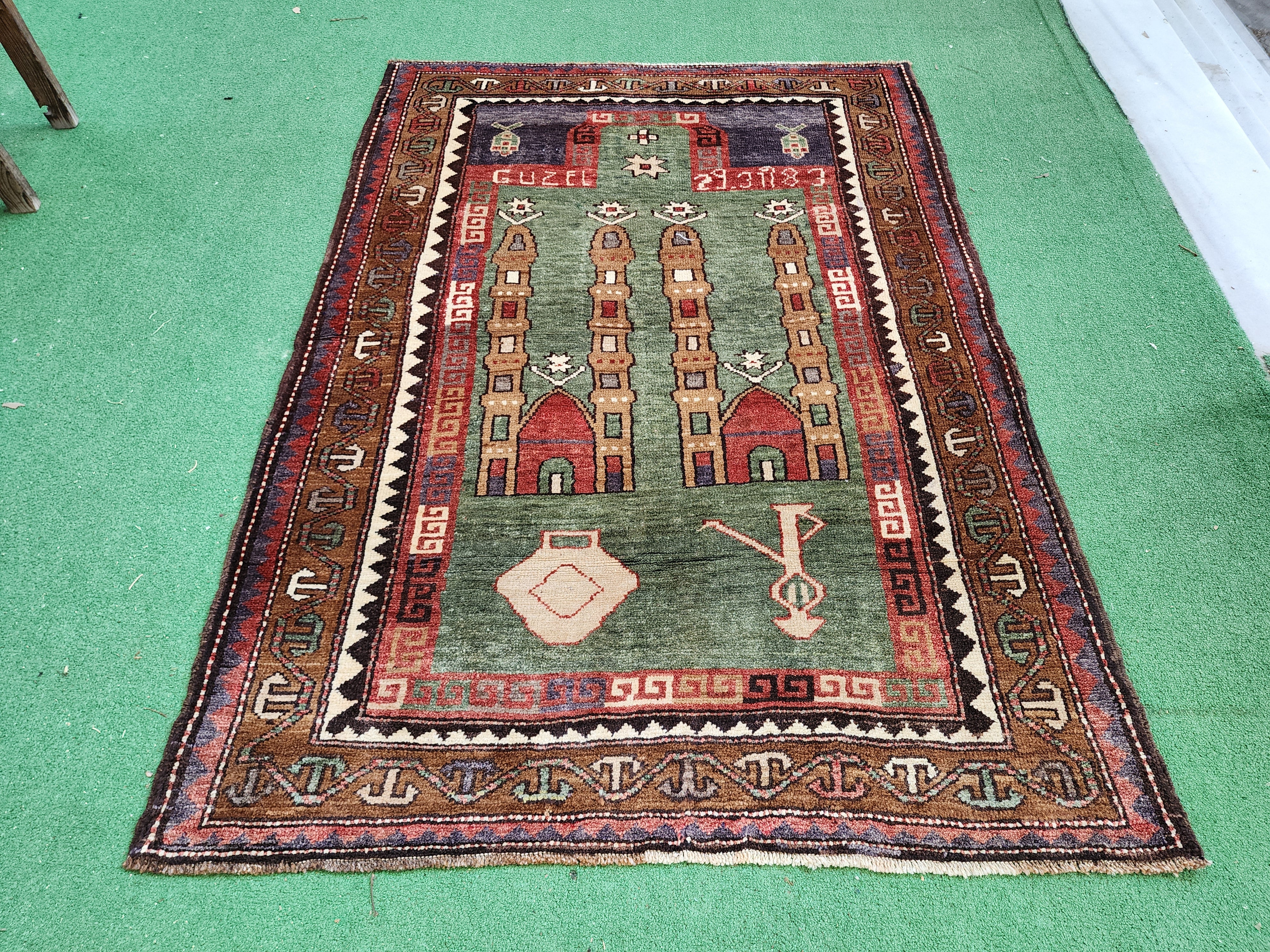 Tapis de prière Kars vert et marron, ''4'' x 5'8''