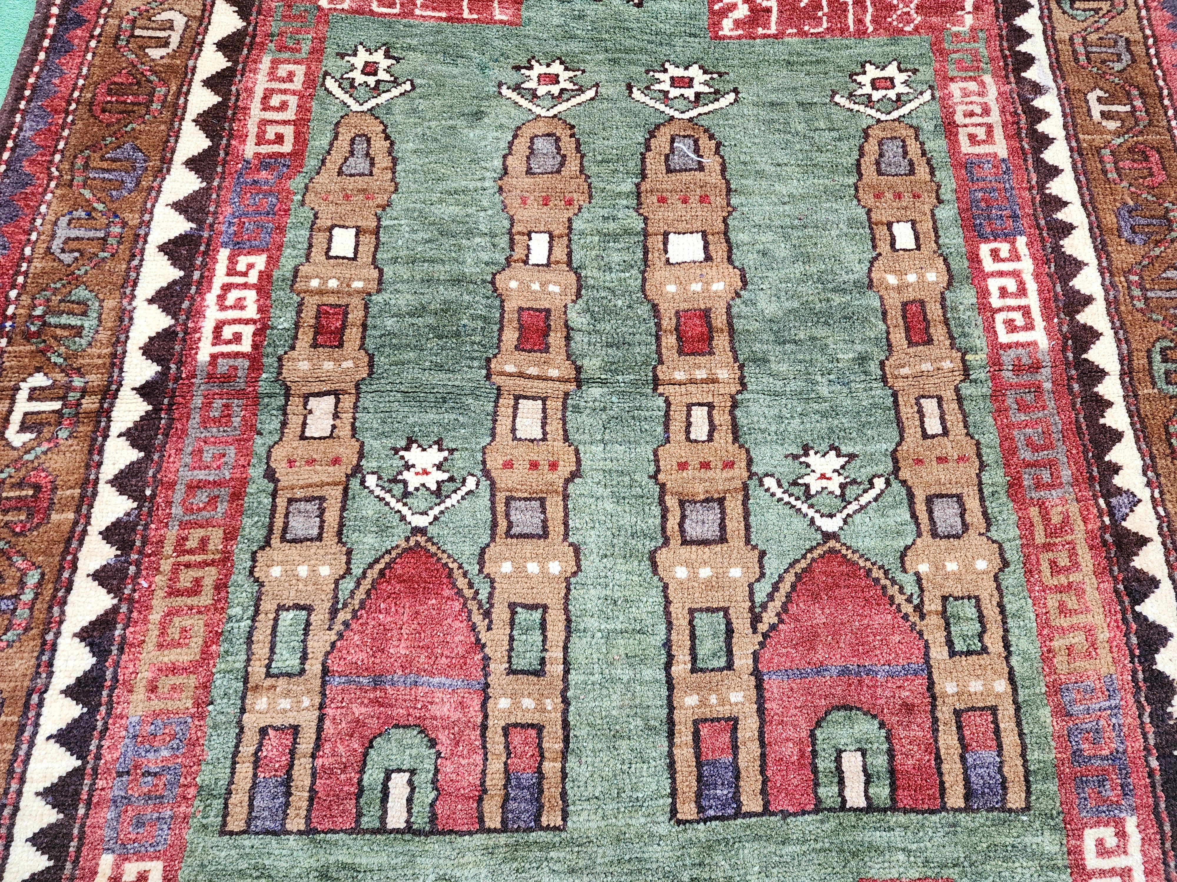 Tapis de prière Kars vert et marron, ''4'' x 5'8''