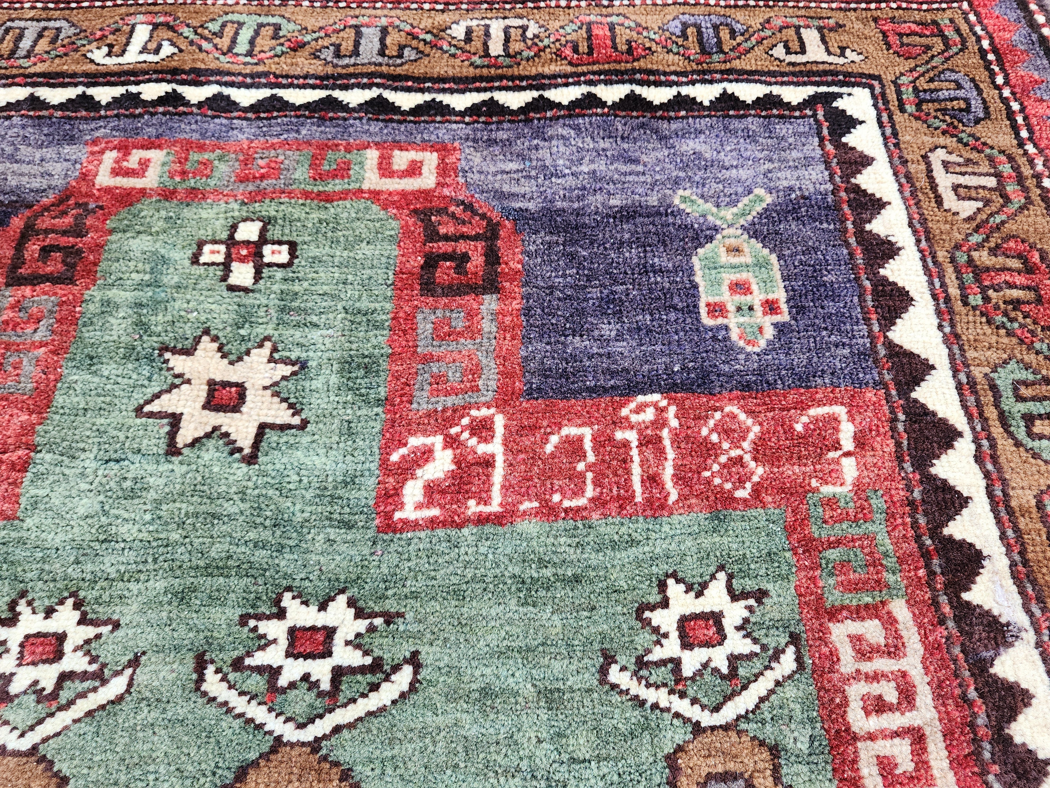 Tapis de prière Kars vert et marron, ''4'' x 5'8''