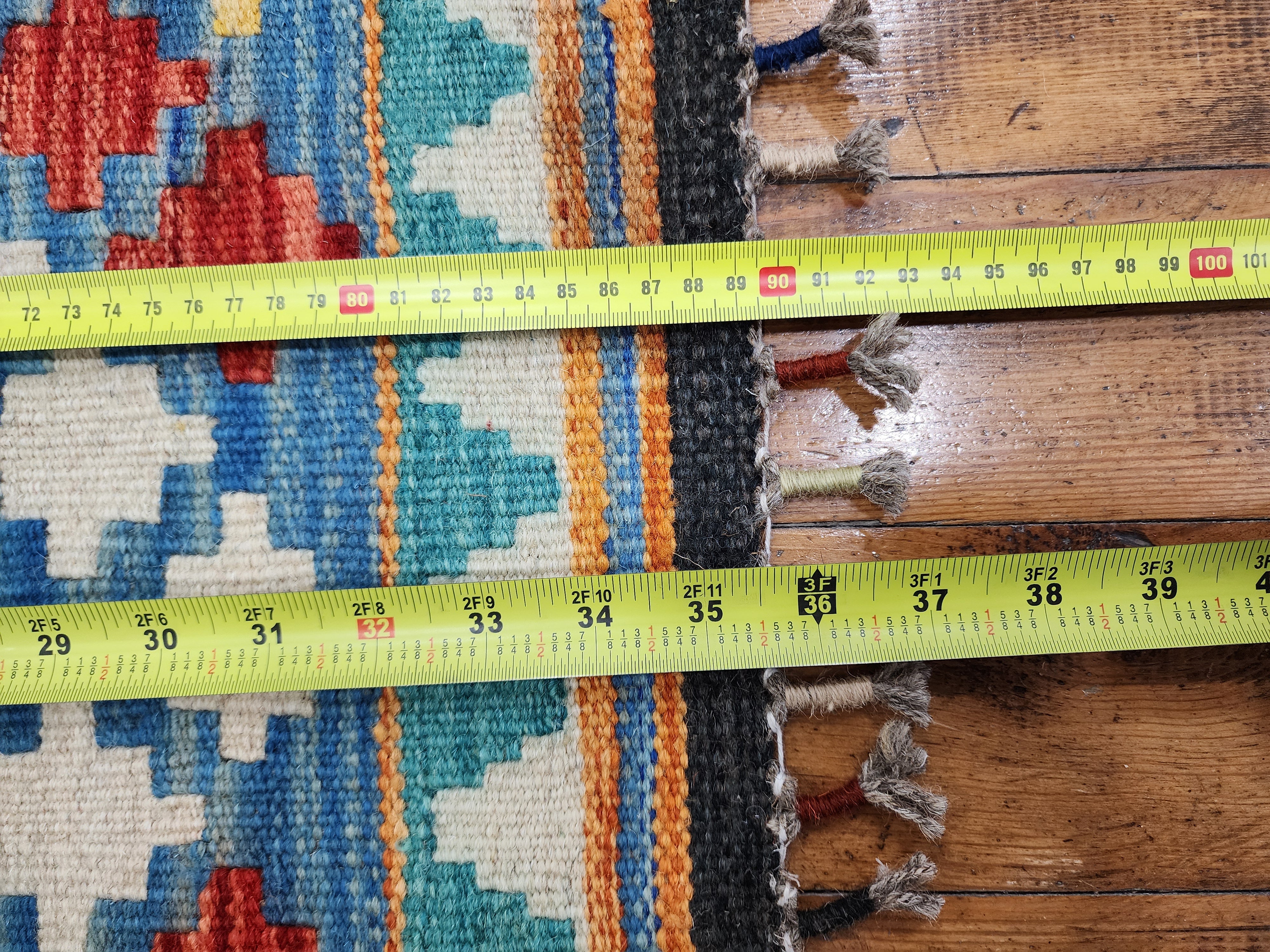 vintage Afghan Maimana Wool Small Rug — styled view
