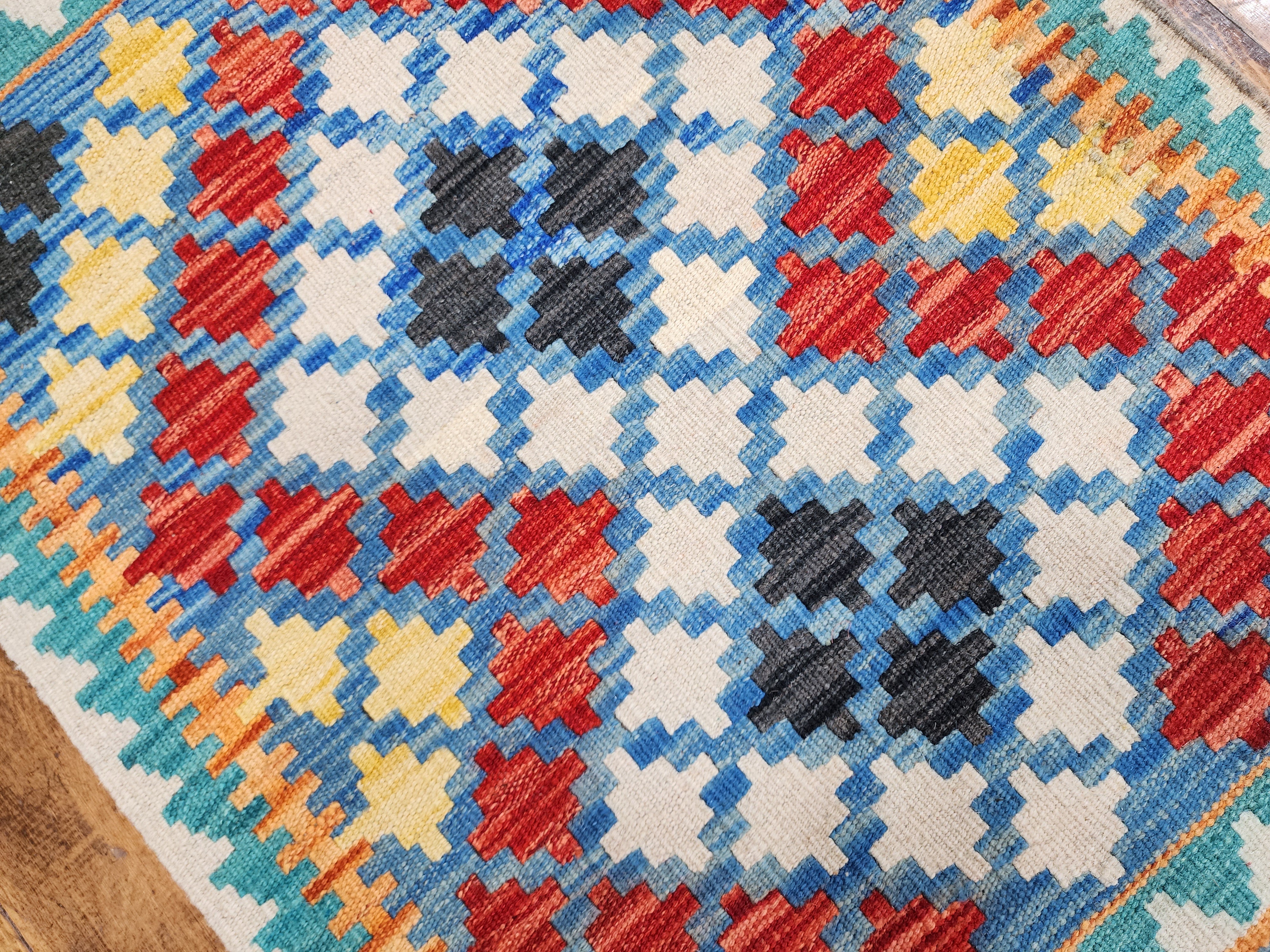 vintage Afghan Maimana Wool Small Rug — pattern close-up