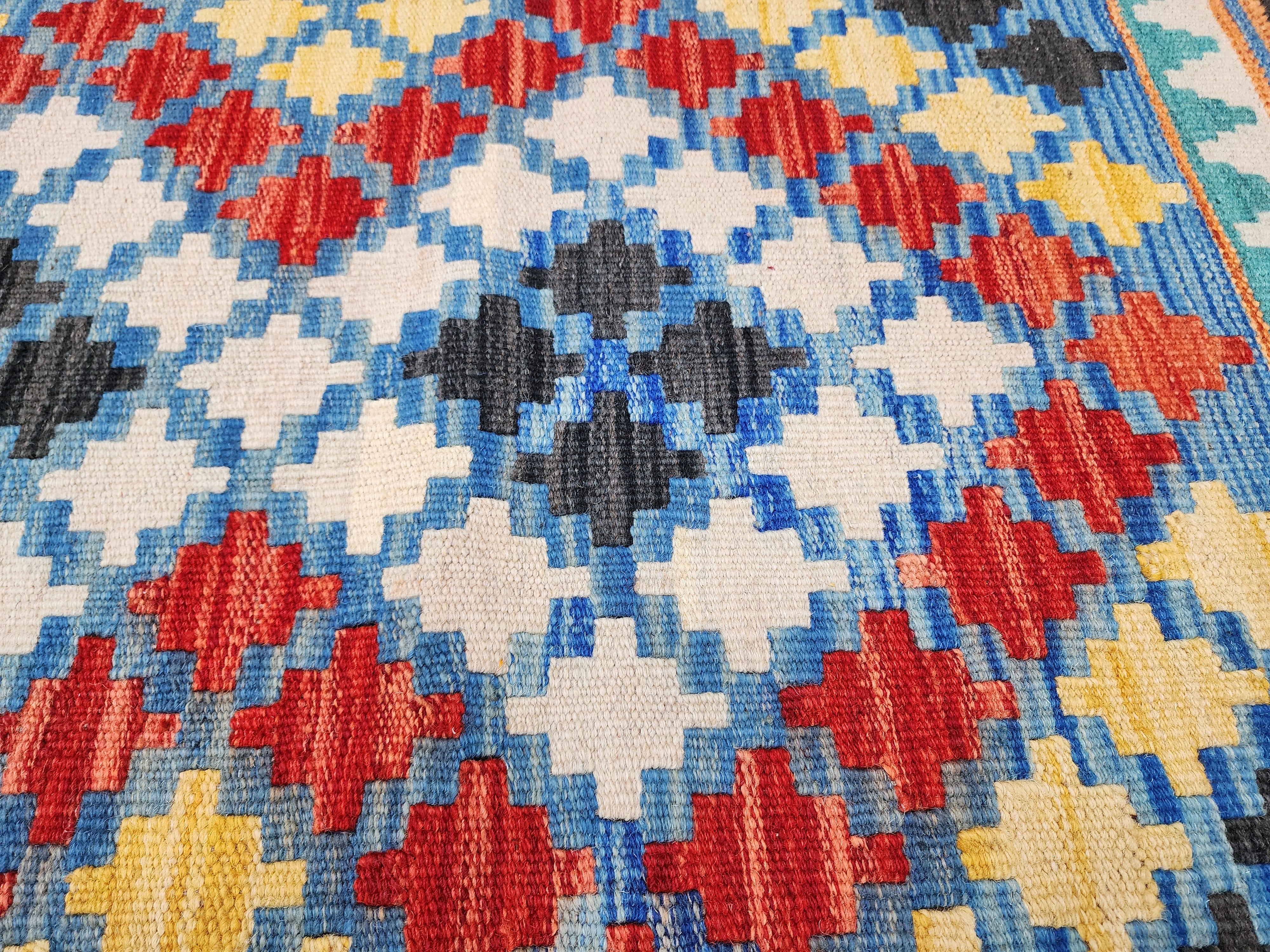 vintage Afghan Maimana Wool Small Rug — edge weave