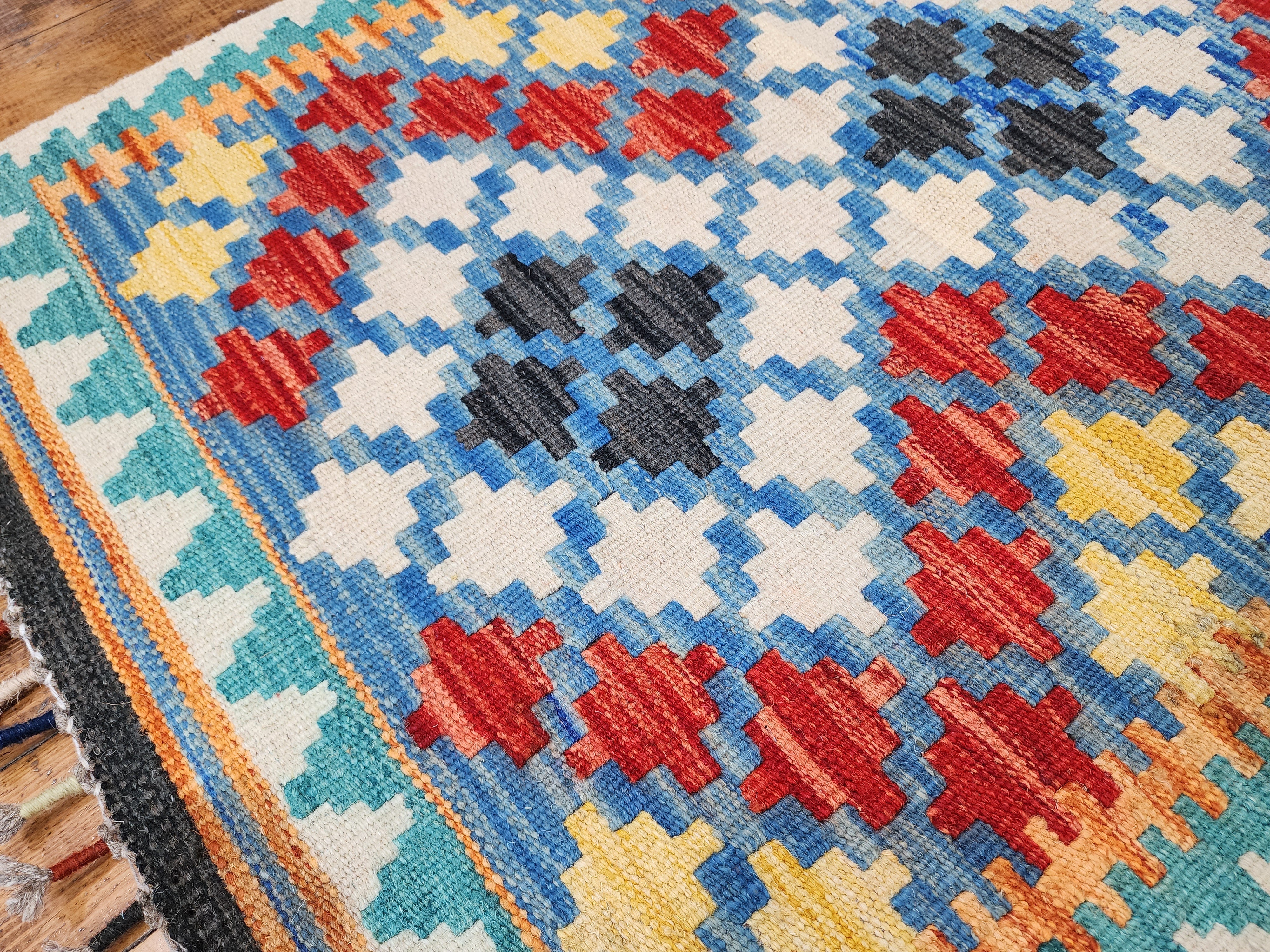 vintage Afghan Maimana Wool Small Rug — pile detail