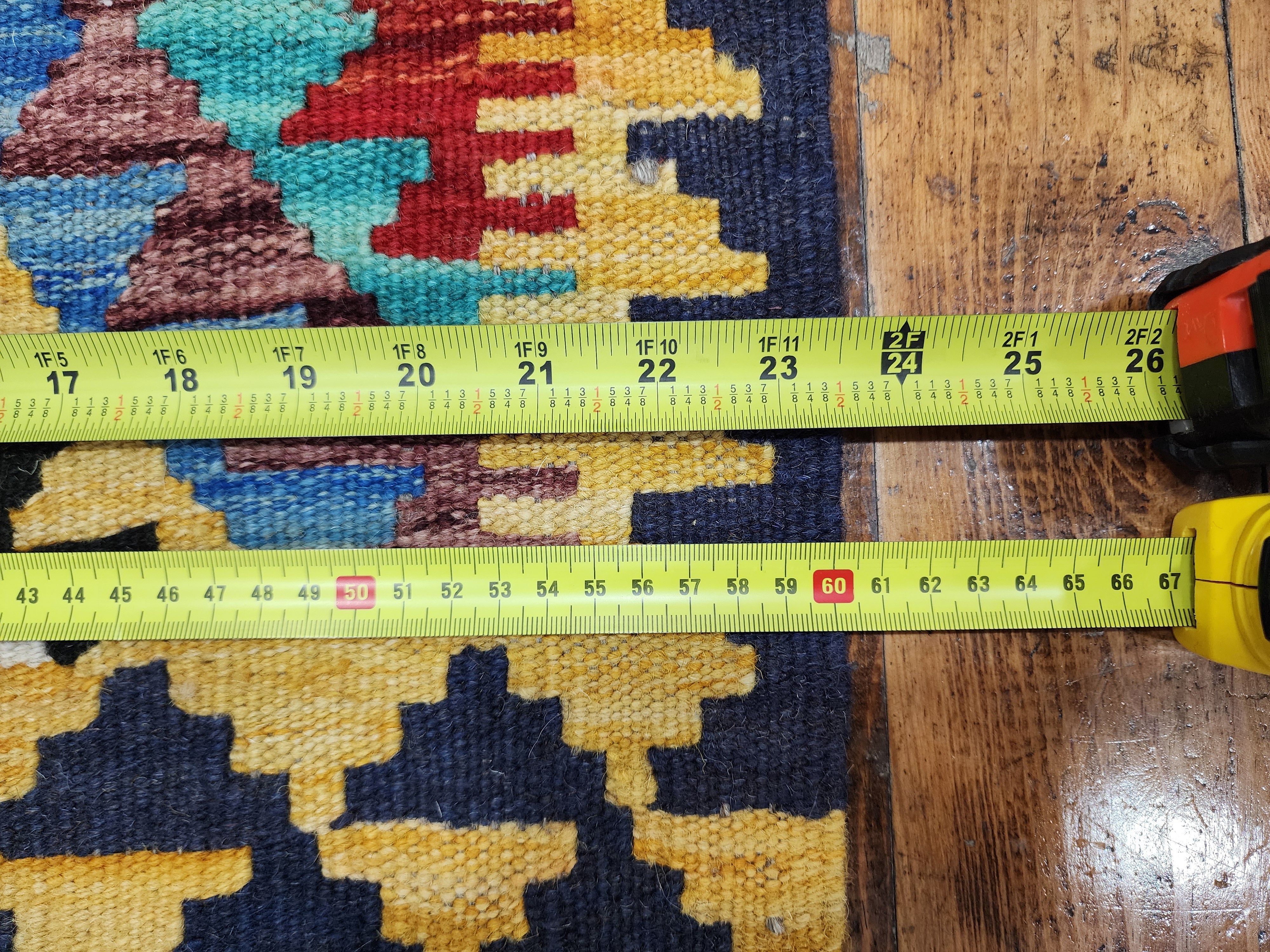 vintage Afghan Maimana Wool Small Rug — styled view