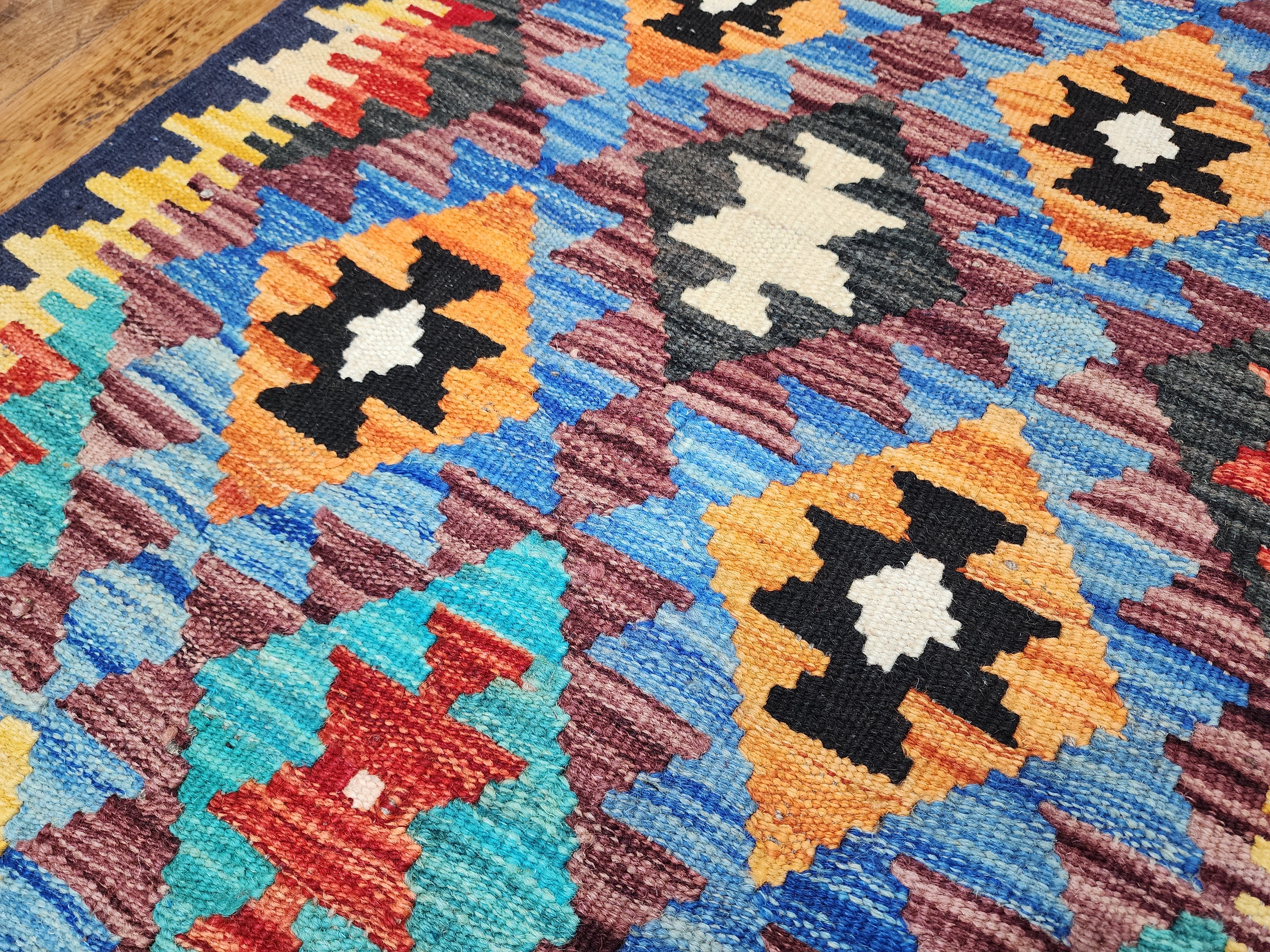 vintage Afghan Maimana Wool Small Rug — edge weave