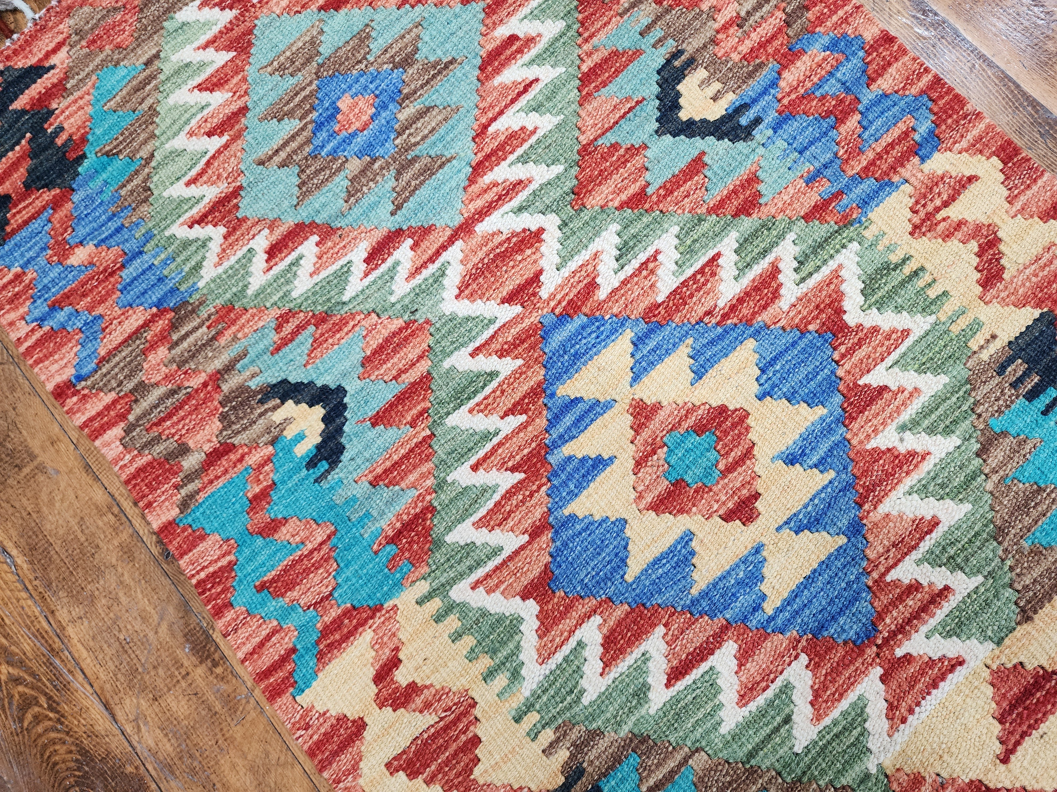 vintage Afghan Maimana Wool Small Rug — pattern close-up