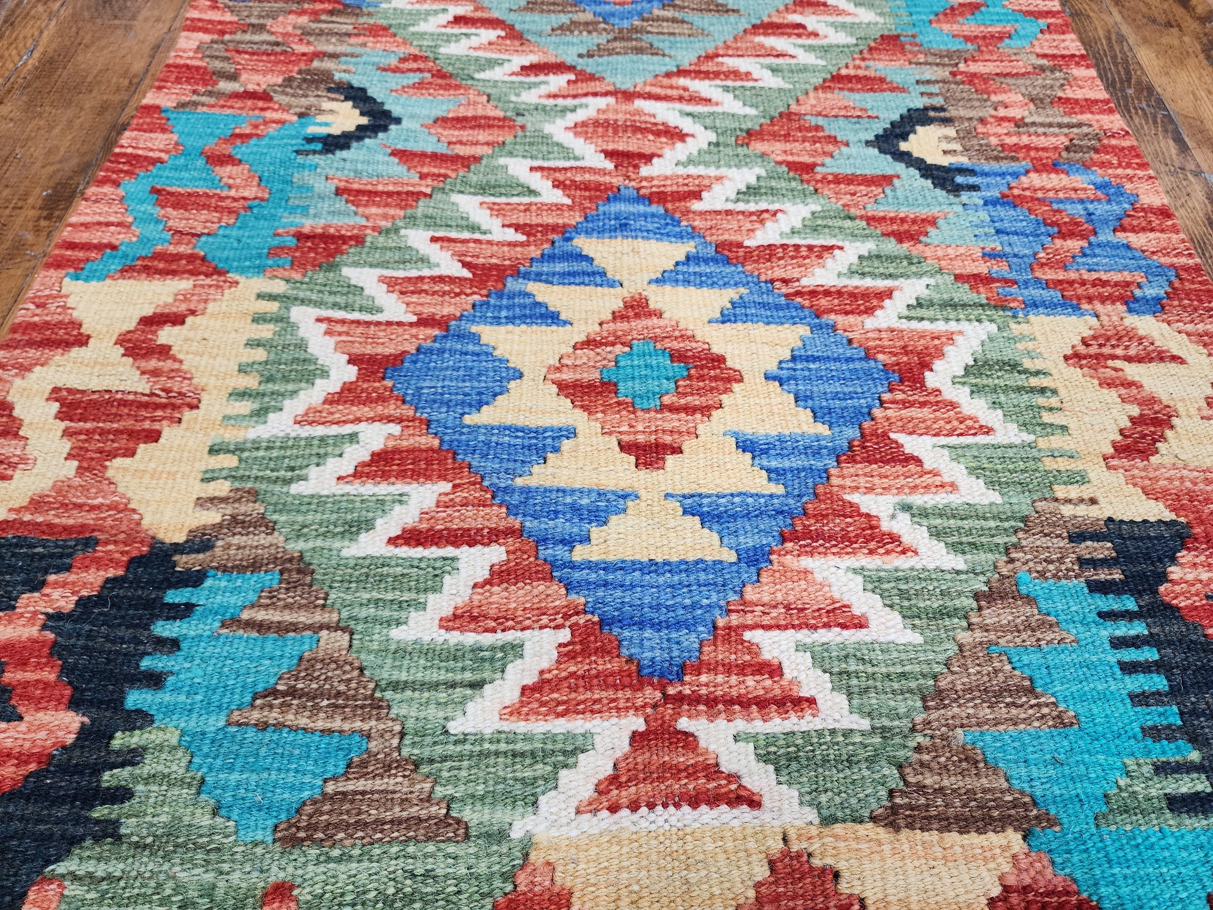 vintage Afghan Maimana Wool Small Rug — in setting