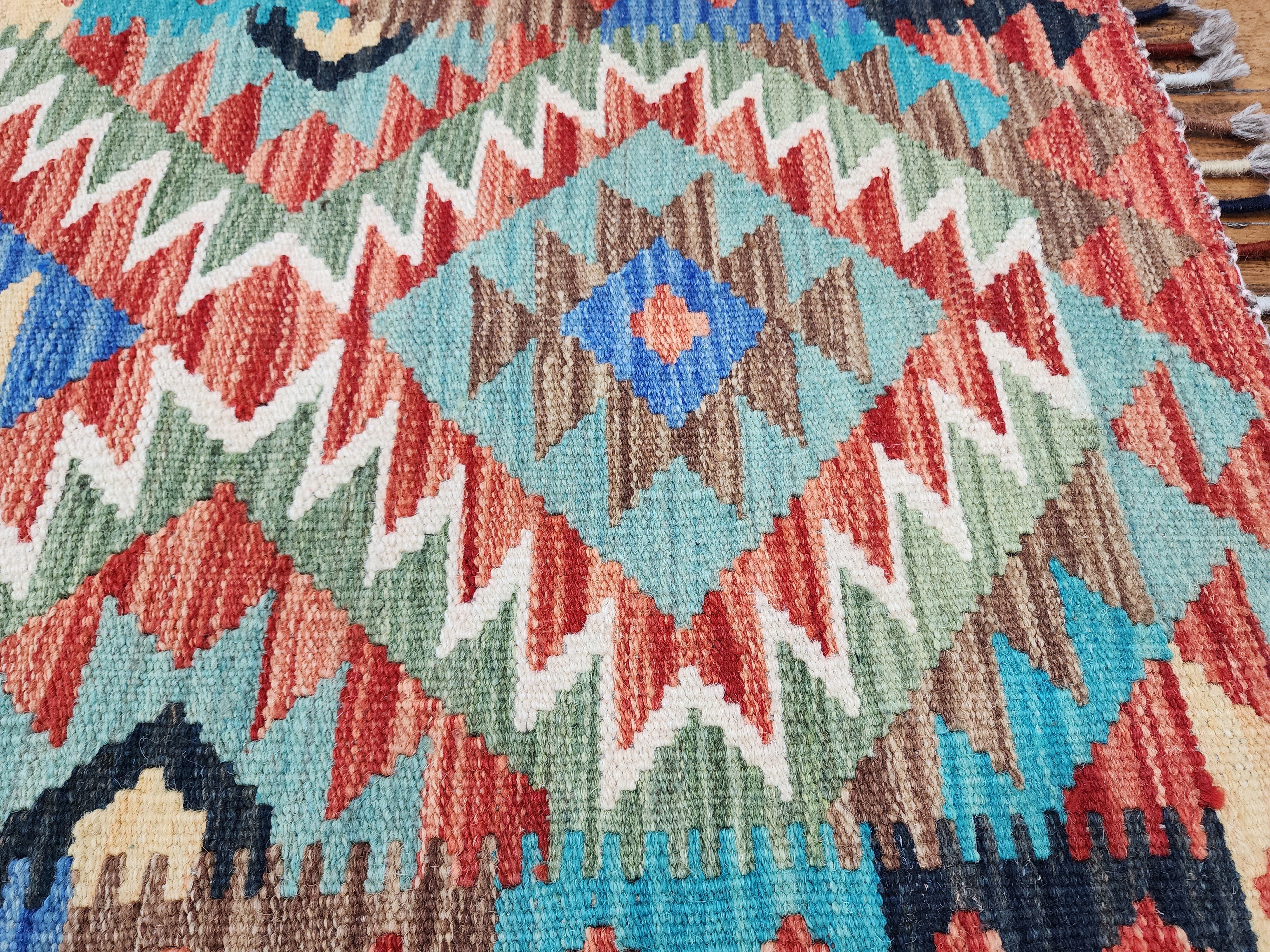 vintage Afghan Maimana Wool Small Rug — corner detail