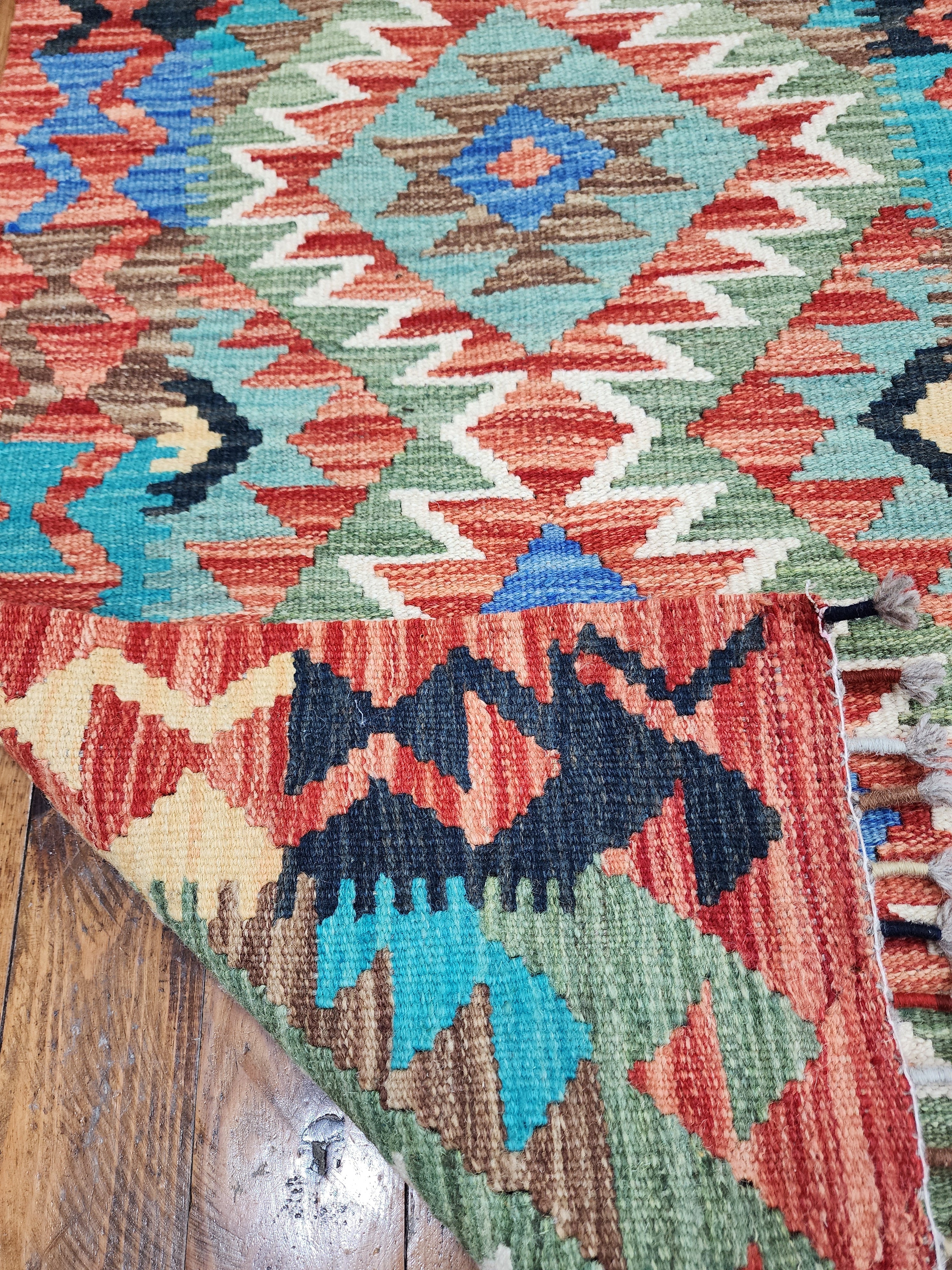 vintage Afghan Maimana Wool Small Rug — pile detail