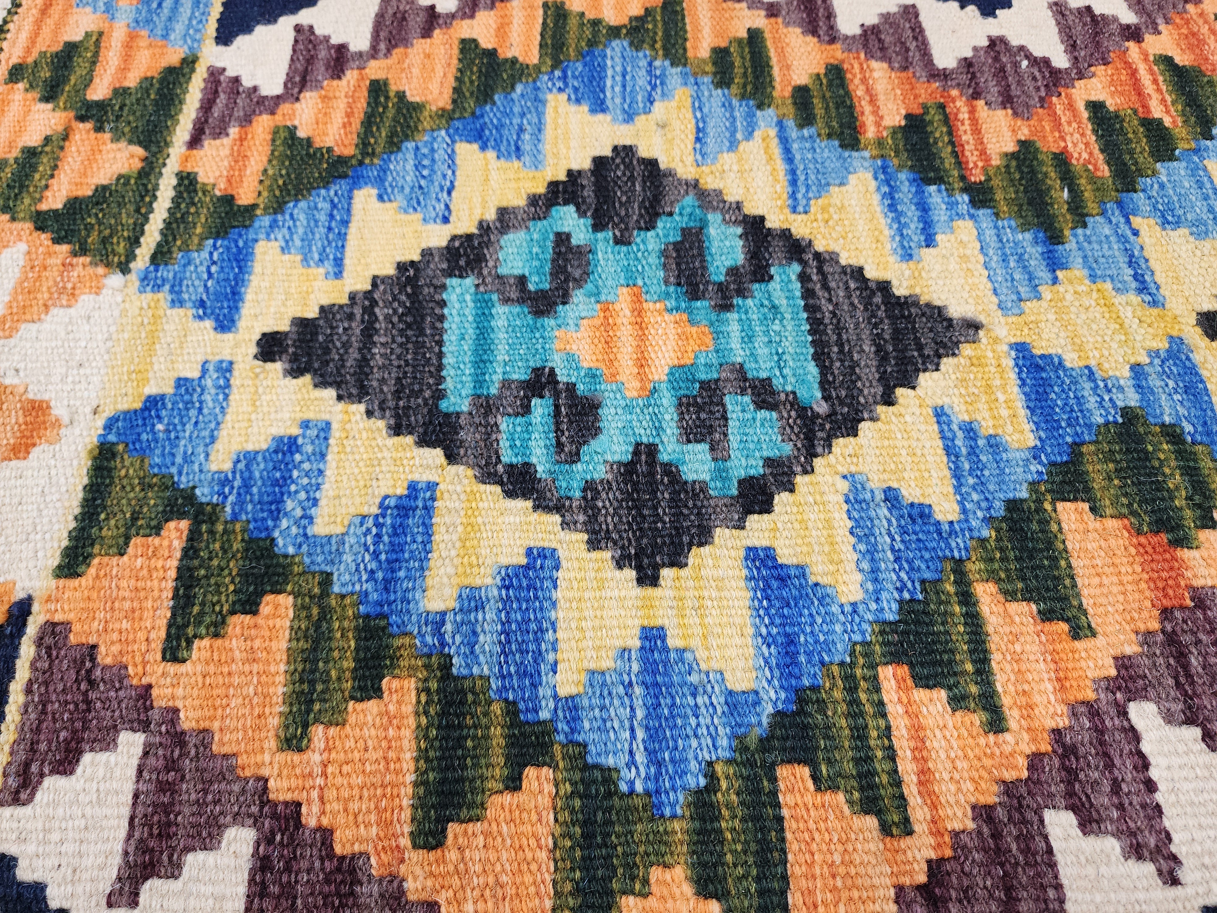 vintage Afghan Maimana Wool Small Rug — edge weave