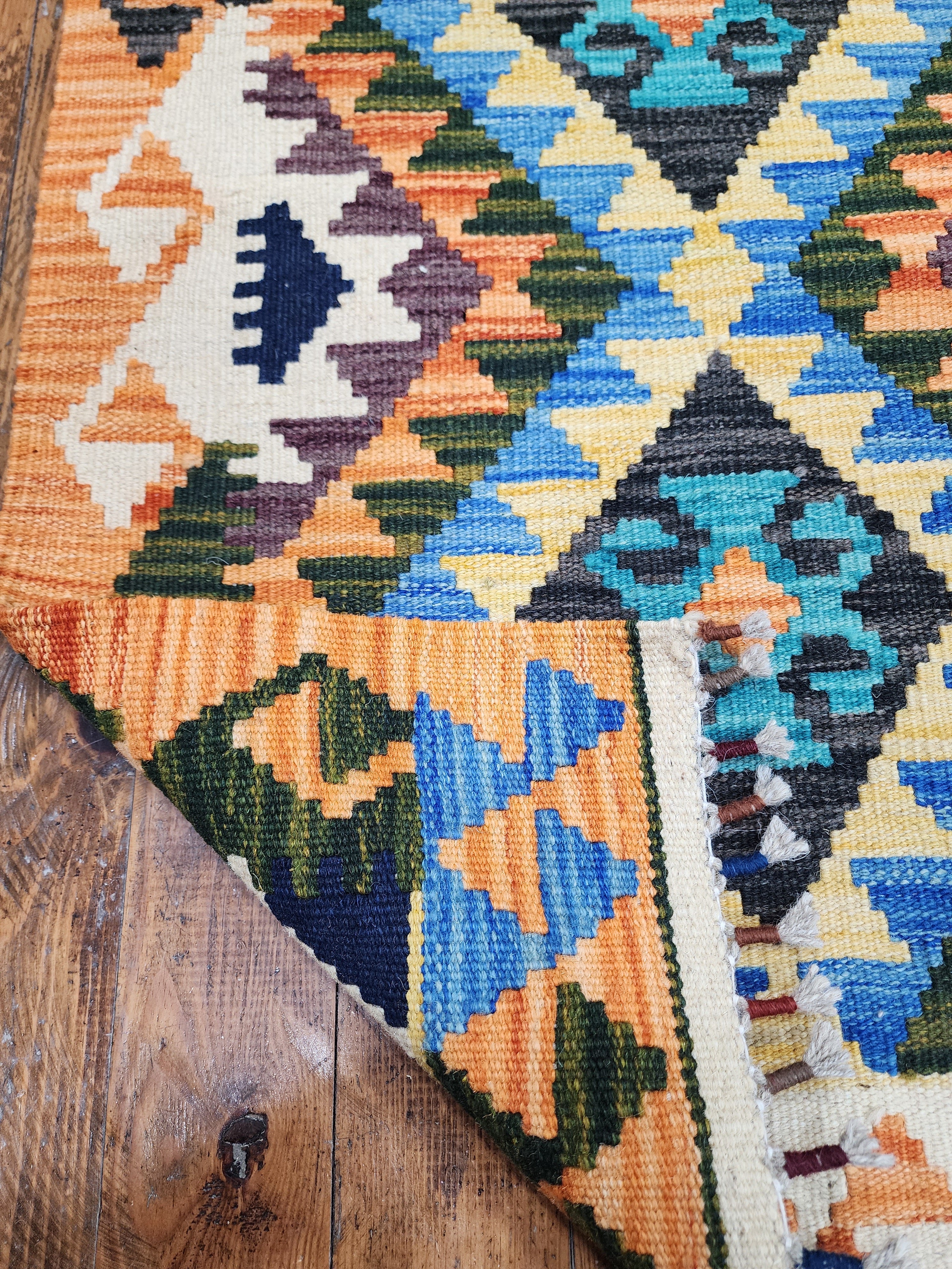 vintage Afghan Maimana Wool Small Rug — border pattern