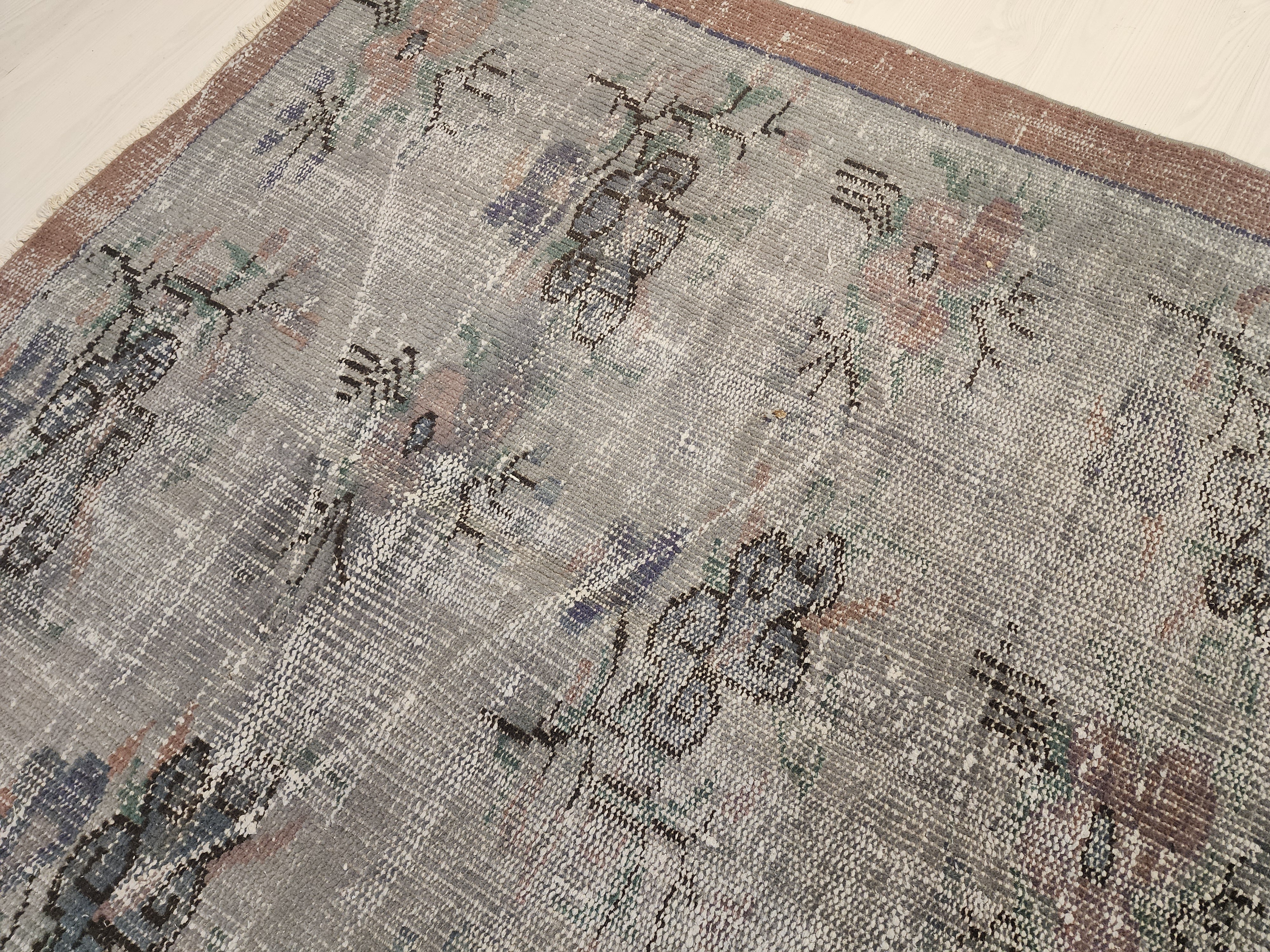 Felicia — Vintage Anatolian Wool Small Rug