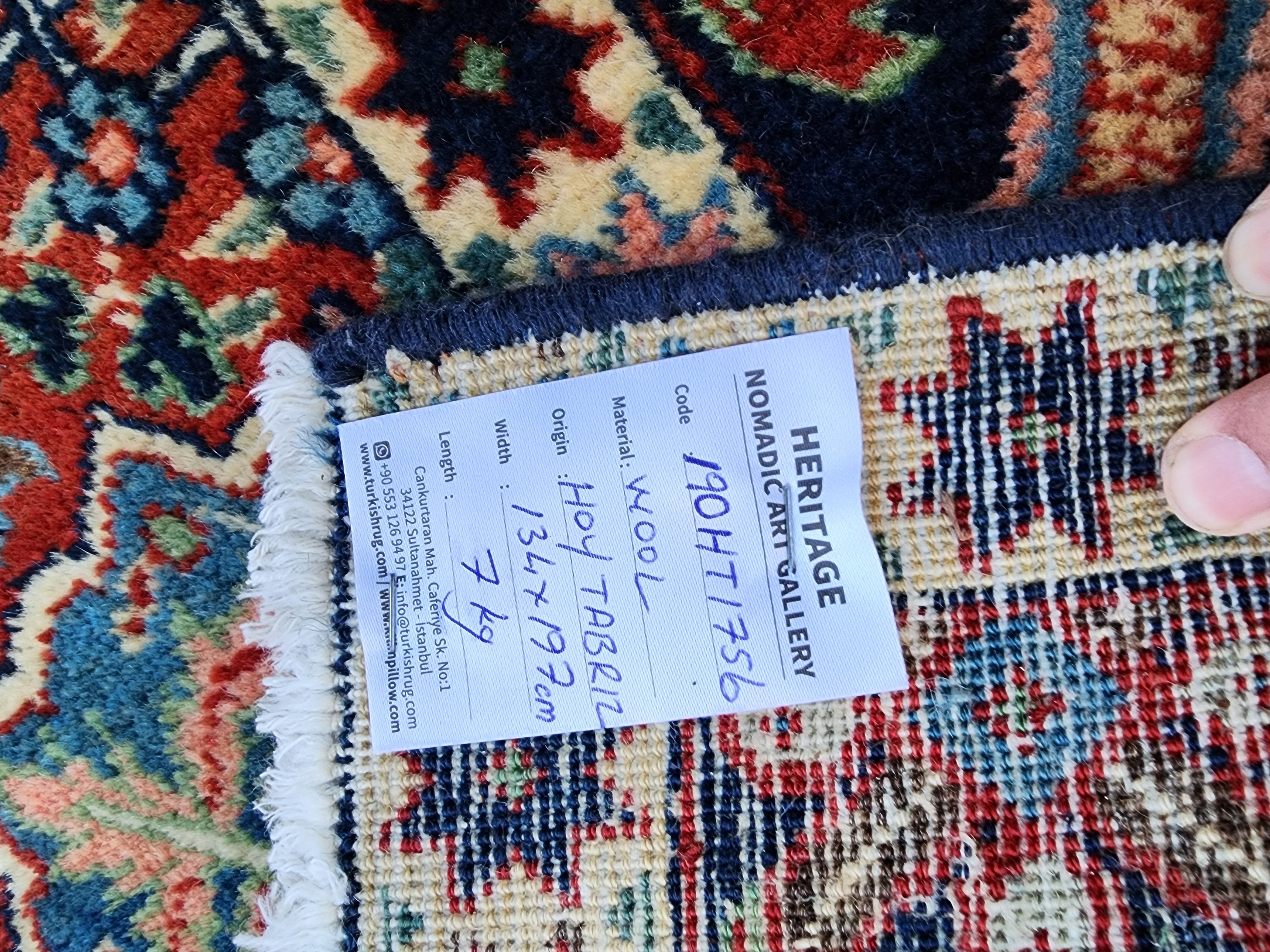 vintage Persian Area Rug — styled view
